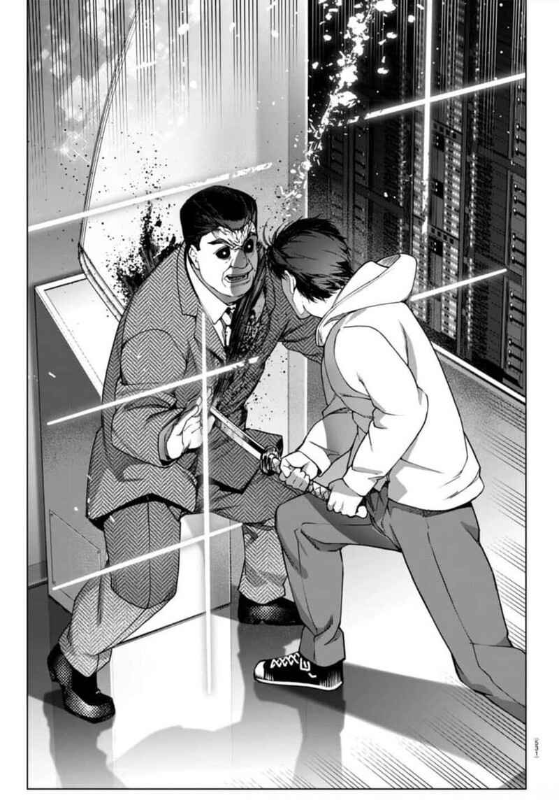 Page 34 Chapter 121 Darwins Game