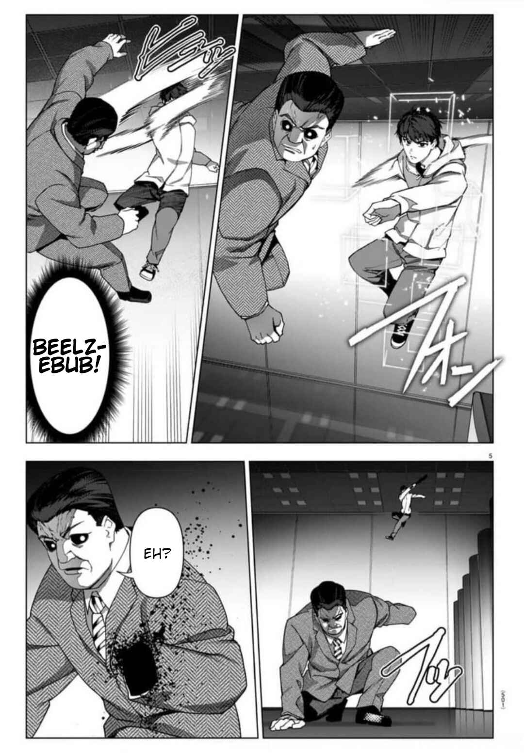 Page 5 Chapter 121 Darwins Game