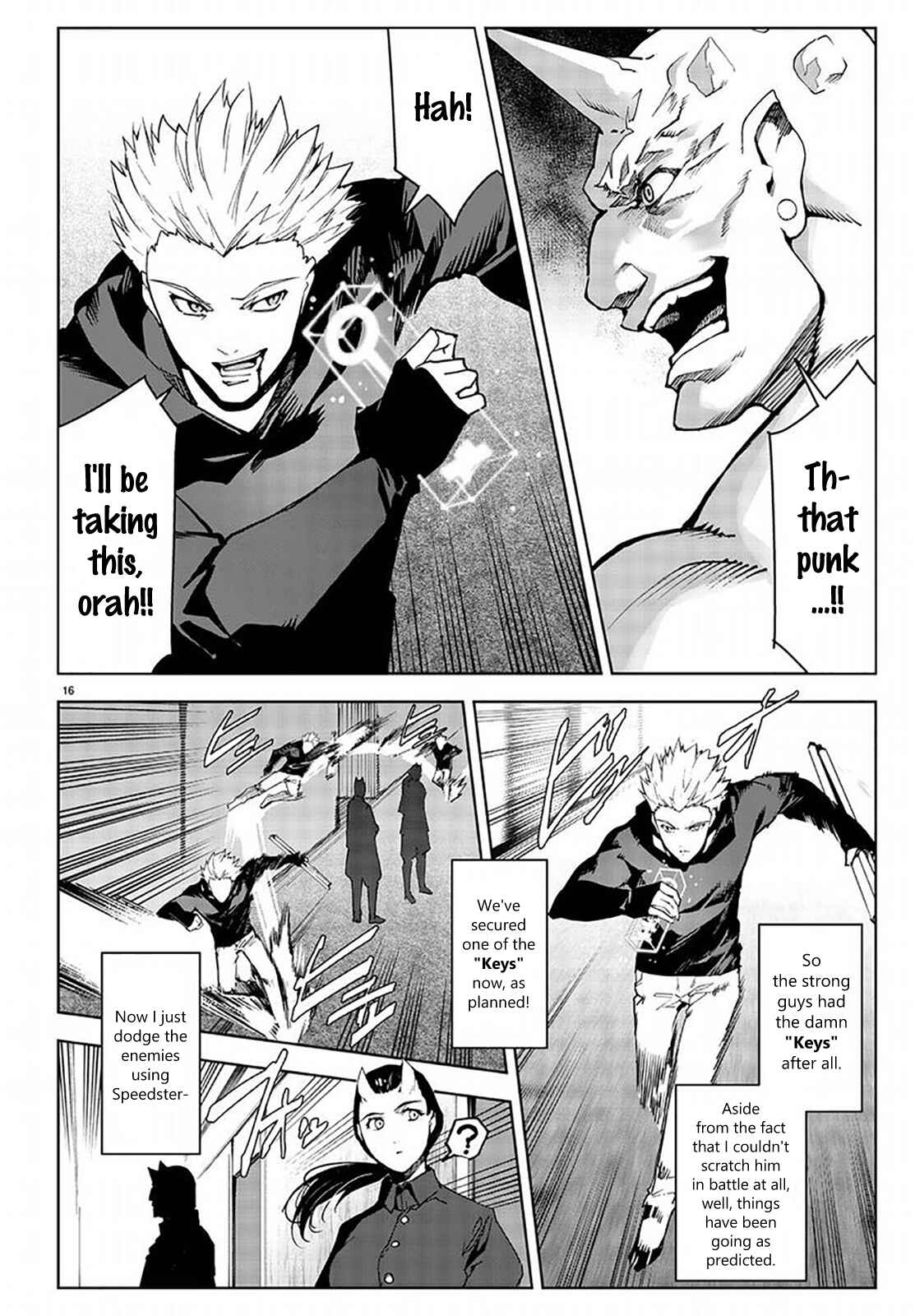 Page 16 Chapter 69 Darwins Game