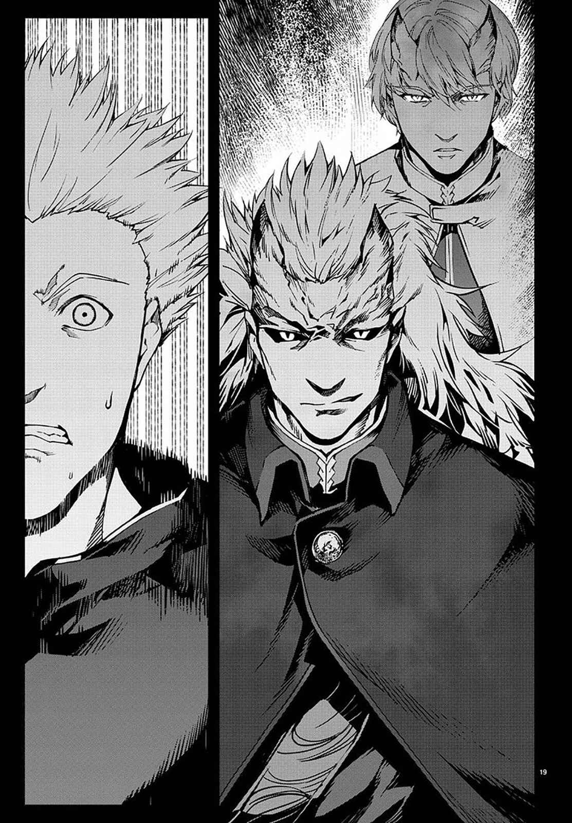 Page 19 Chapter 69 Darwins Game