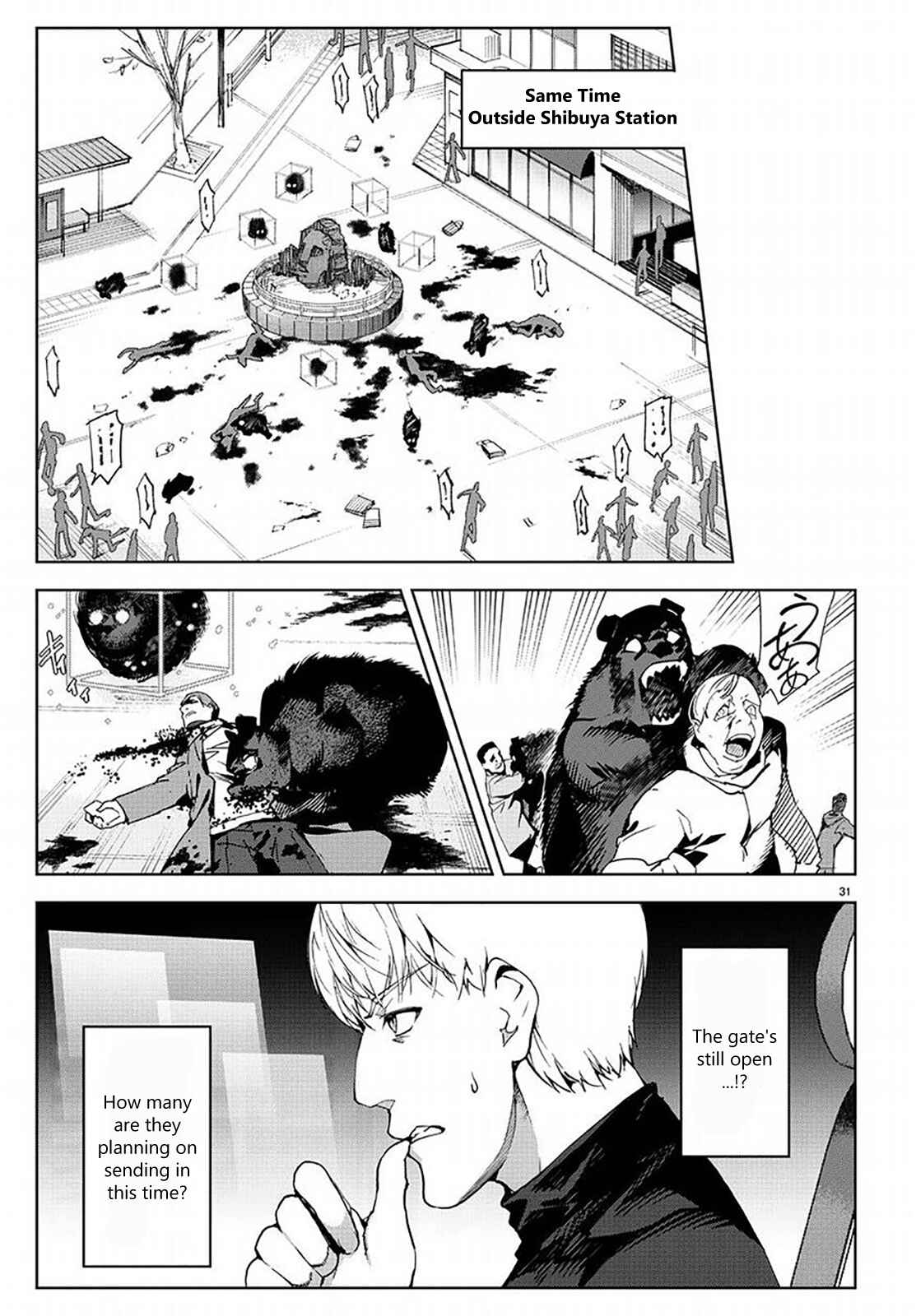 Page 30 Chapter 69 Darwins Game