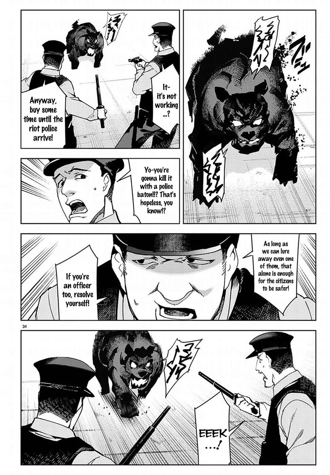 Page 33 Chapter 69 Darwins Game