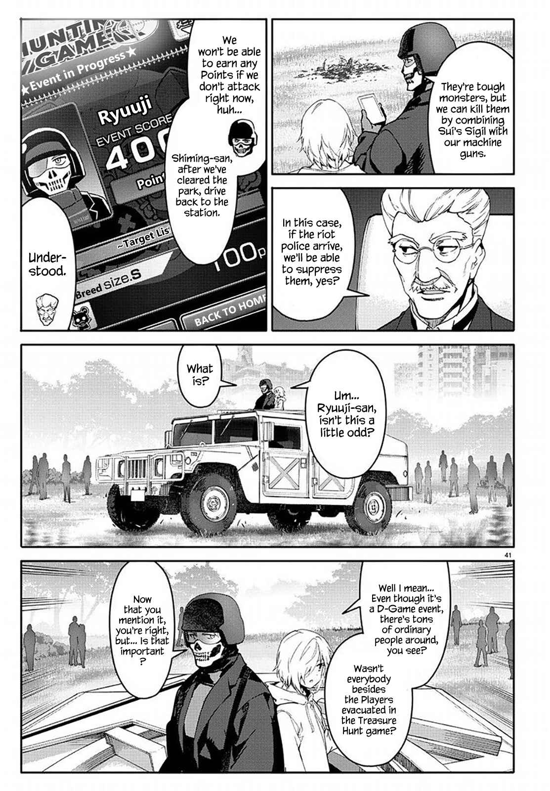 Page 40 Chapter 69 Darwins Game