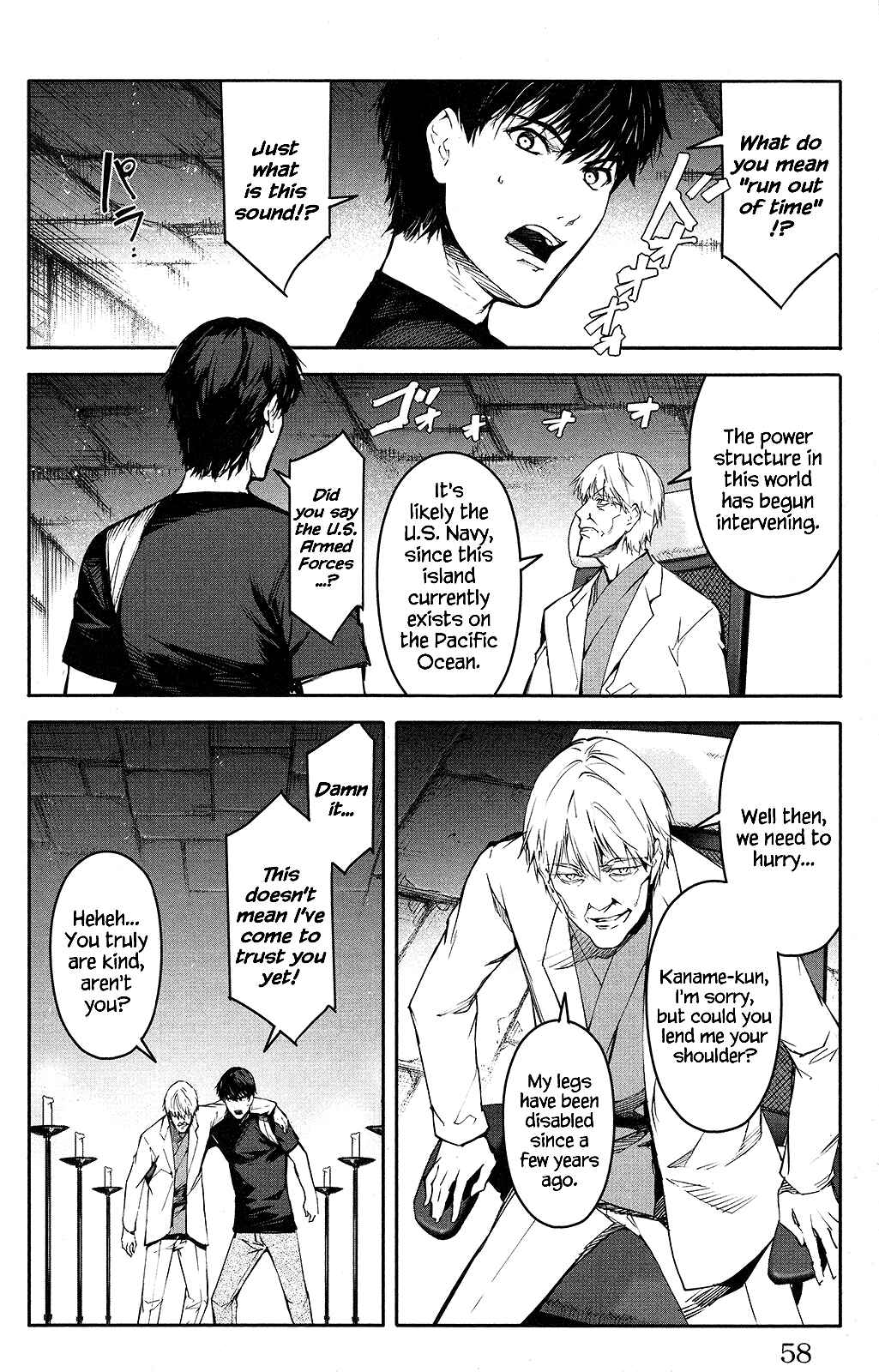 Page 10 Chapter 50 Darwins Game