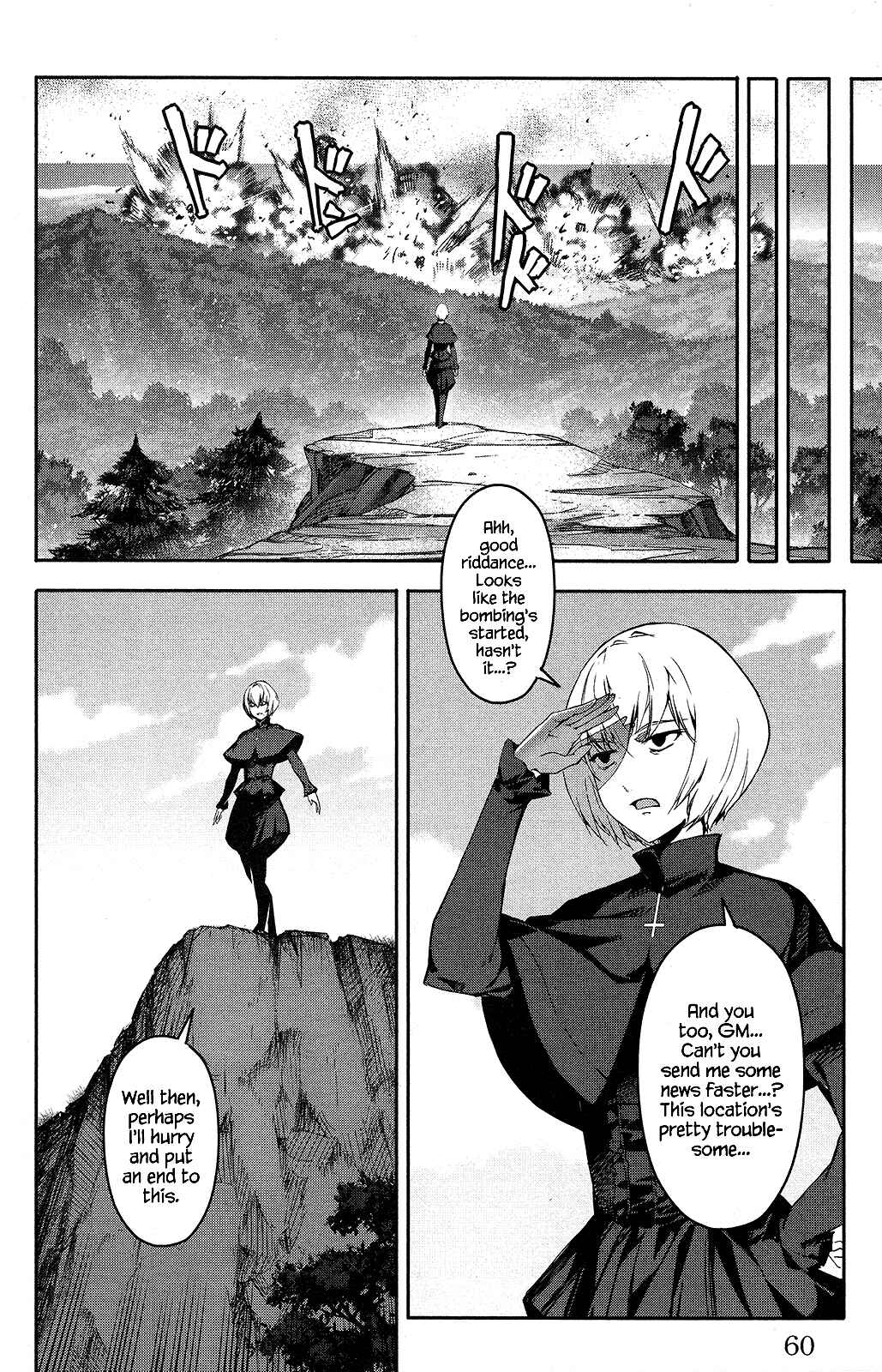 Page 12 Chapter 50 Darwins Game