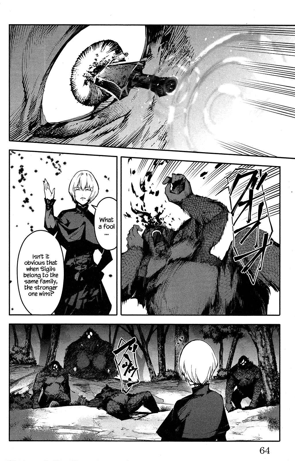 Page 16 Chapter 50 Darwins Game
