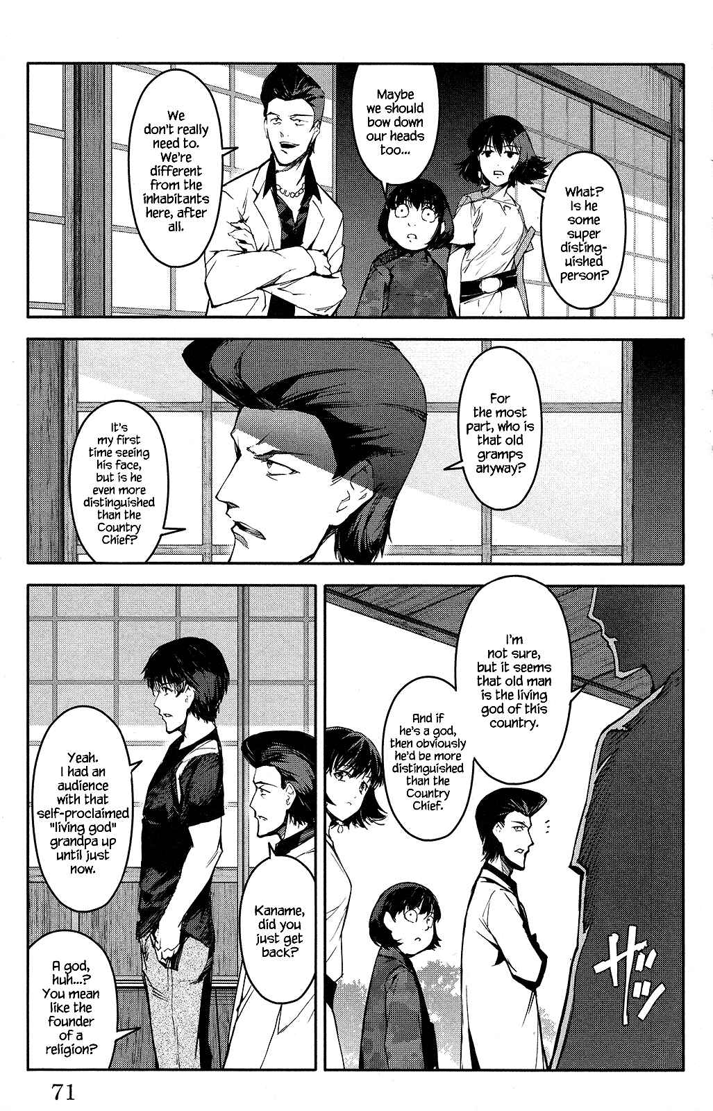 Page 23 Chapter 50 Darwins Game