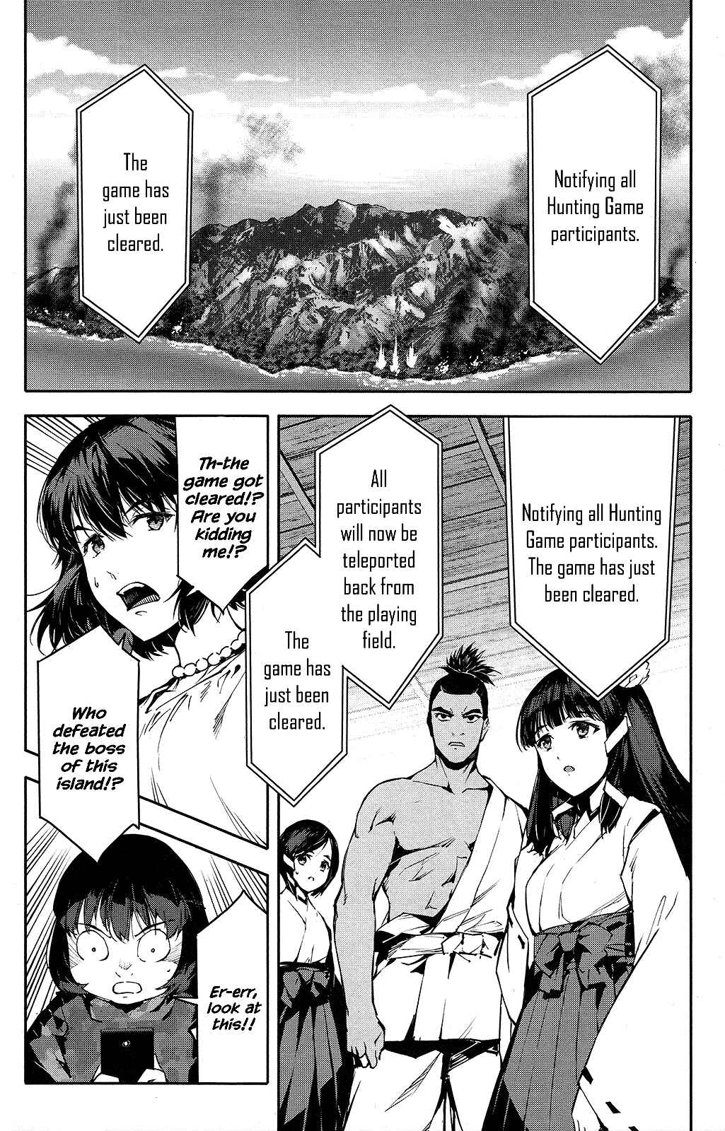 Page 28 Chapter 50 Darwins Game