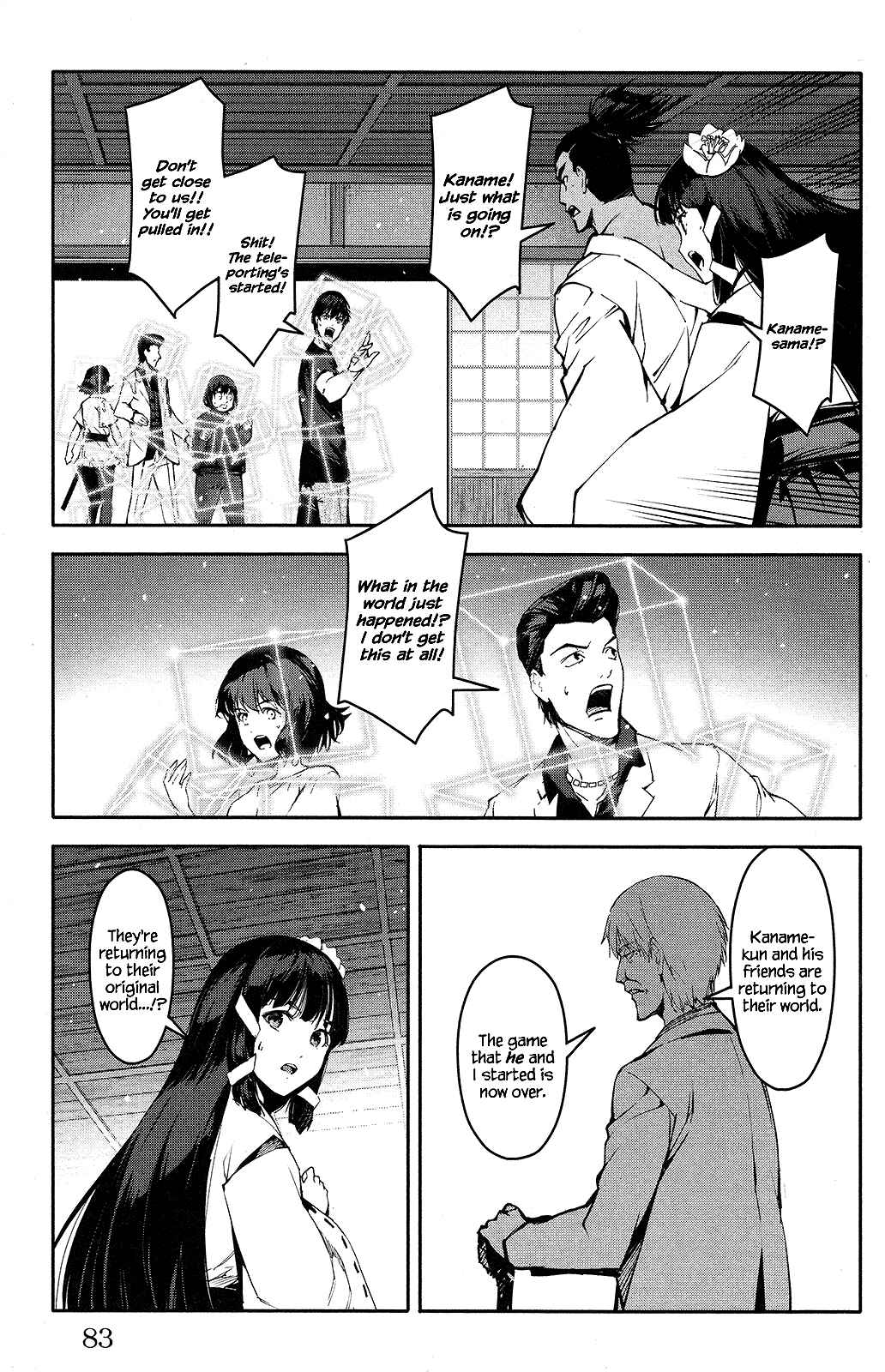 Page 35 Chapter 50 Darwins Game