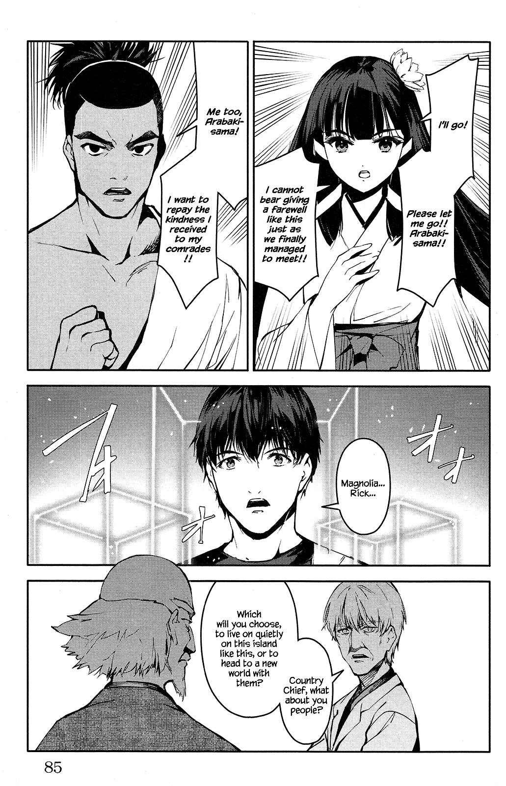 Page 37 Chapter 50 Darwins Game