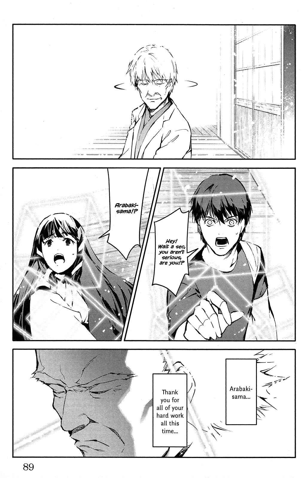 Page 41 Chapter 50 Darwins Game