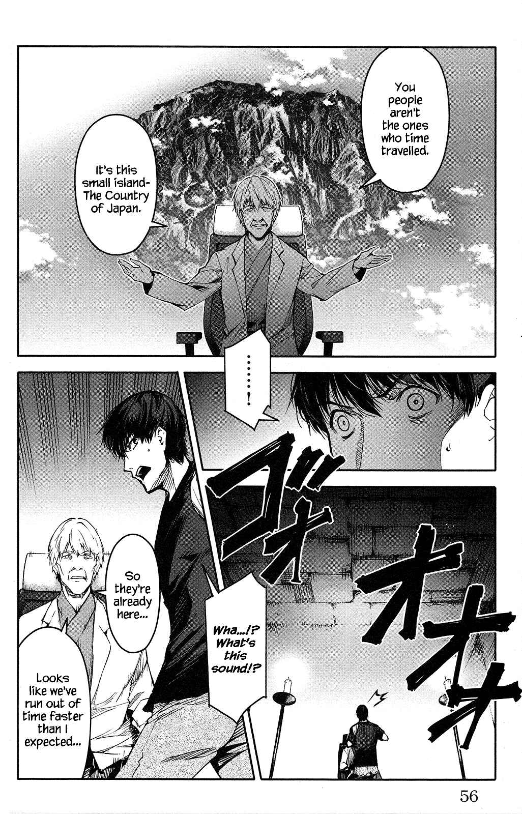 Page 8 Chapter 50 Darwins Game