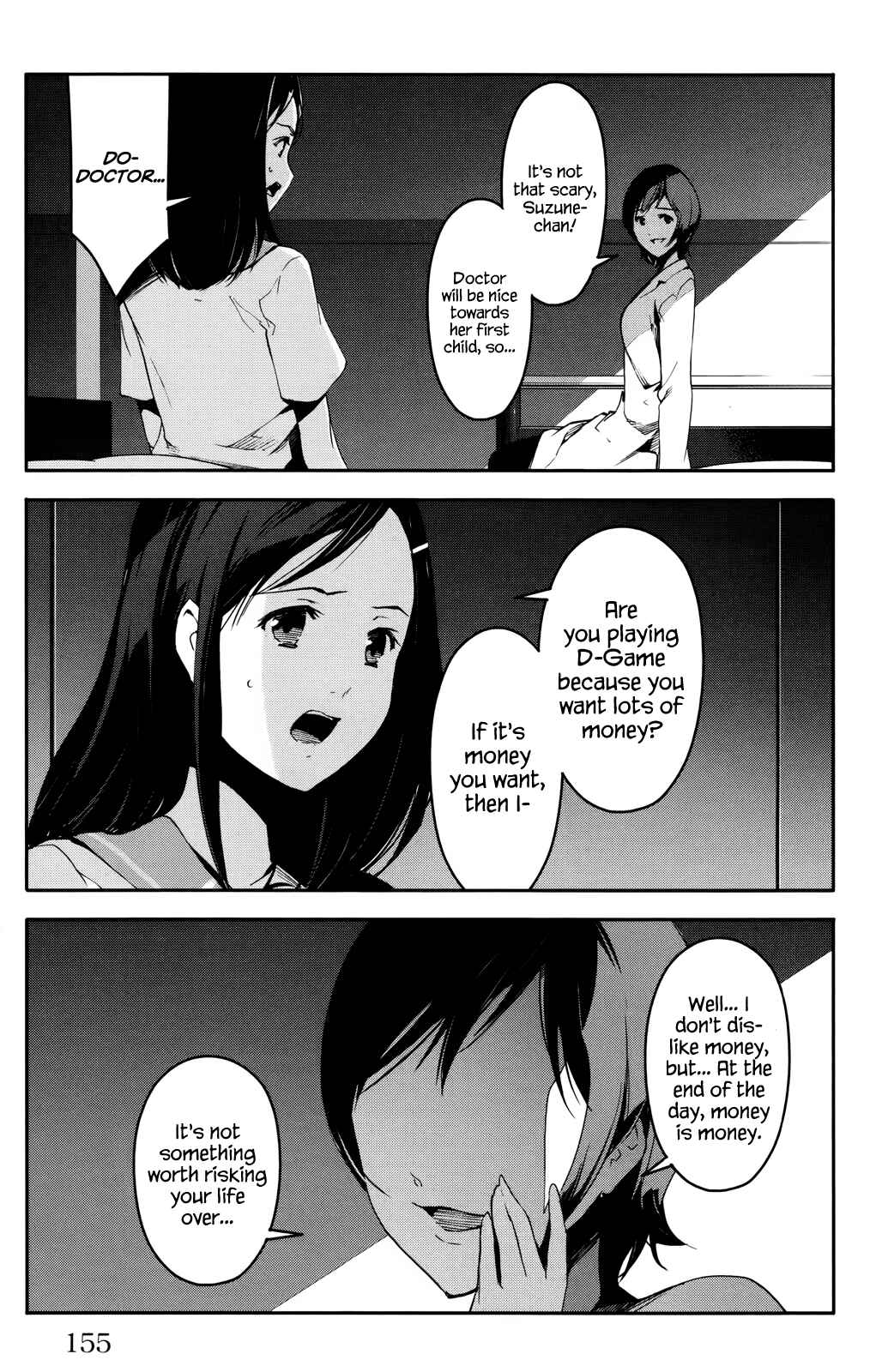 Page 13 Chapter 32 Darwins Game