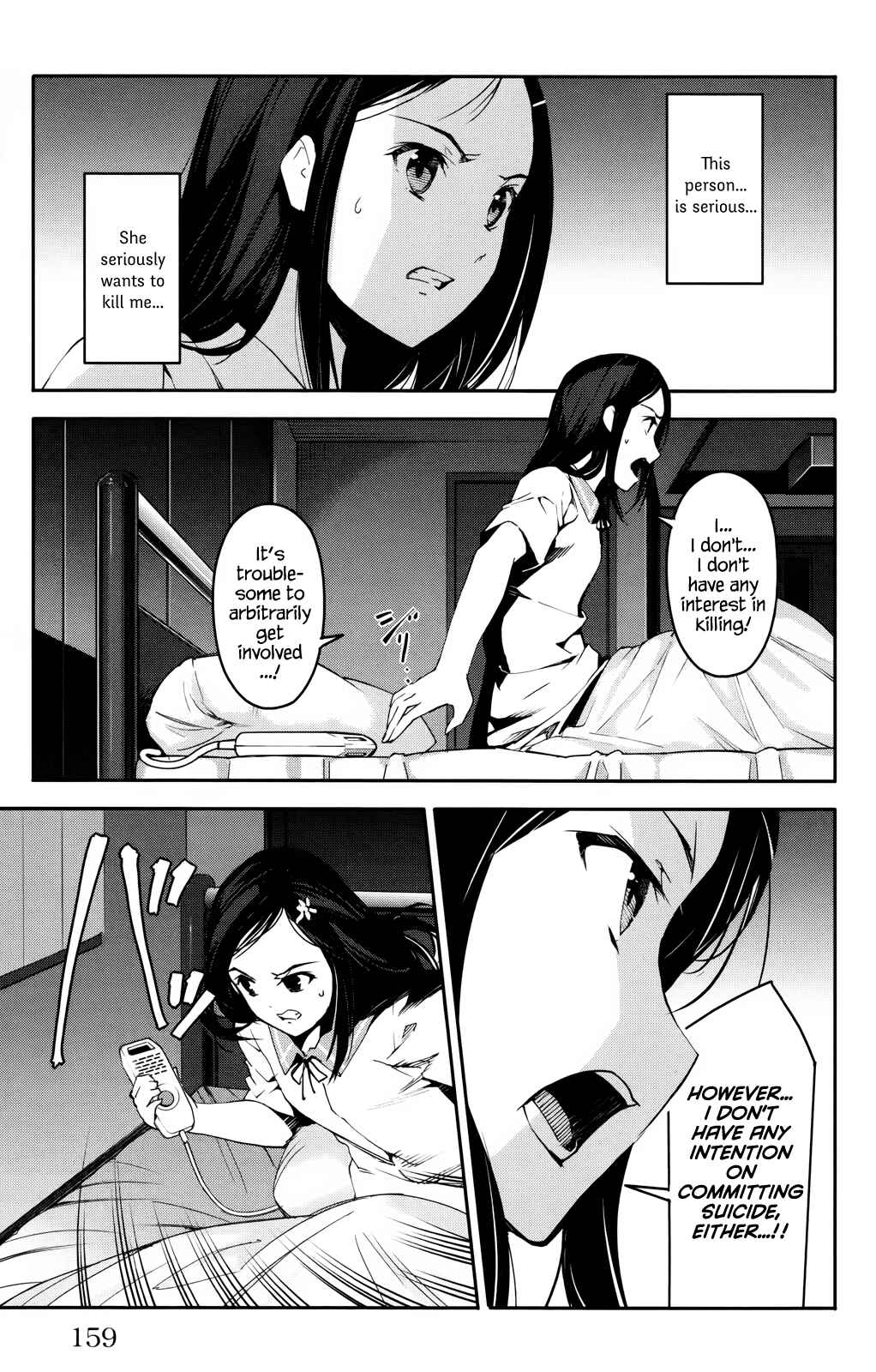 Page 17 Chapter 32 Darwins Game