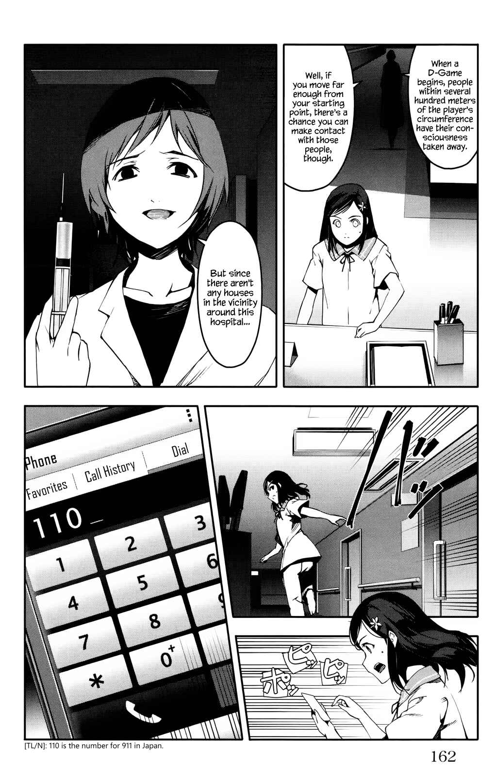 Page 20 Chapter 32 Darwins Game