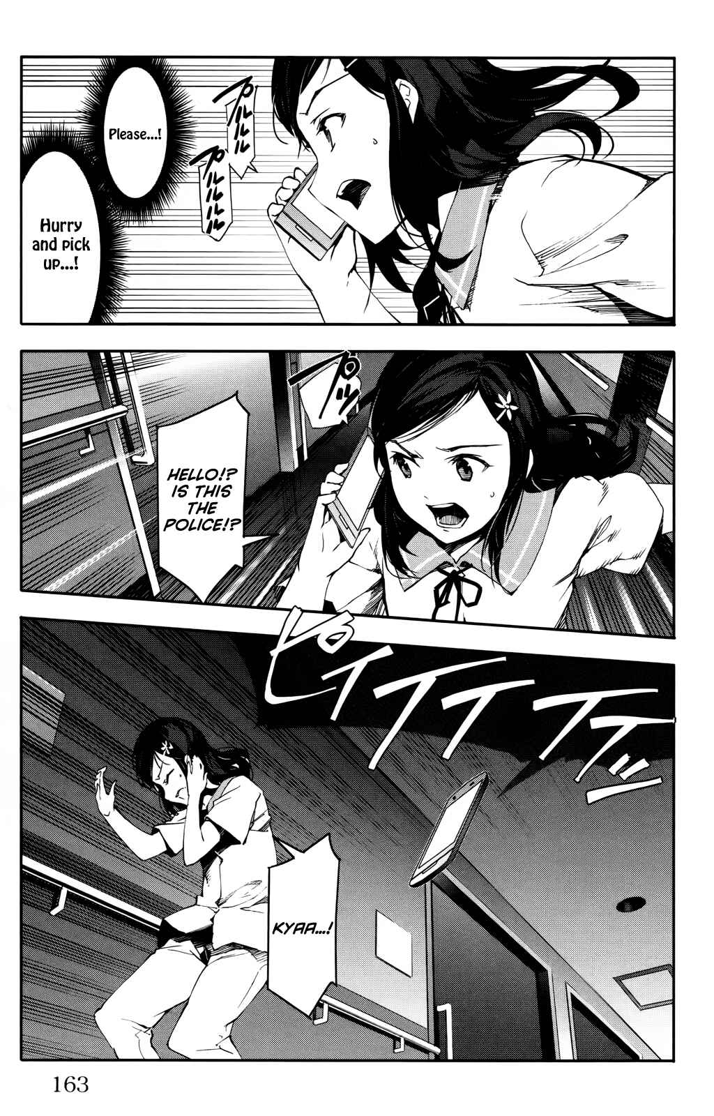 Page 21 Chapter 32 Darwins Game