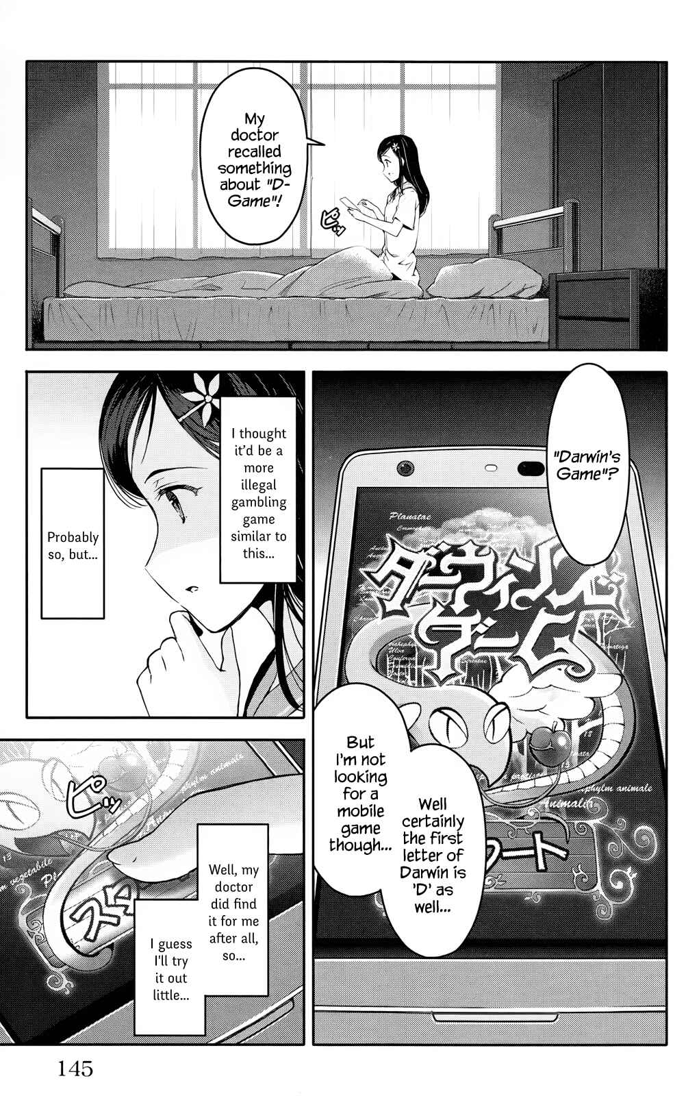 Page 3 Chapter 32 Darwins Game