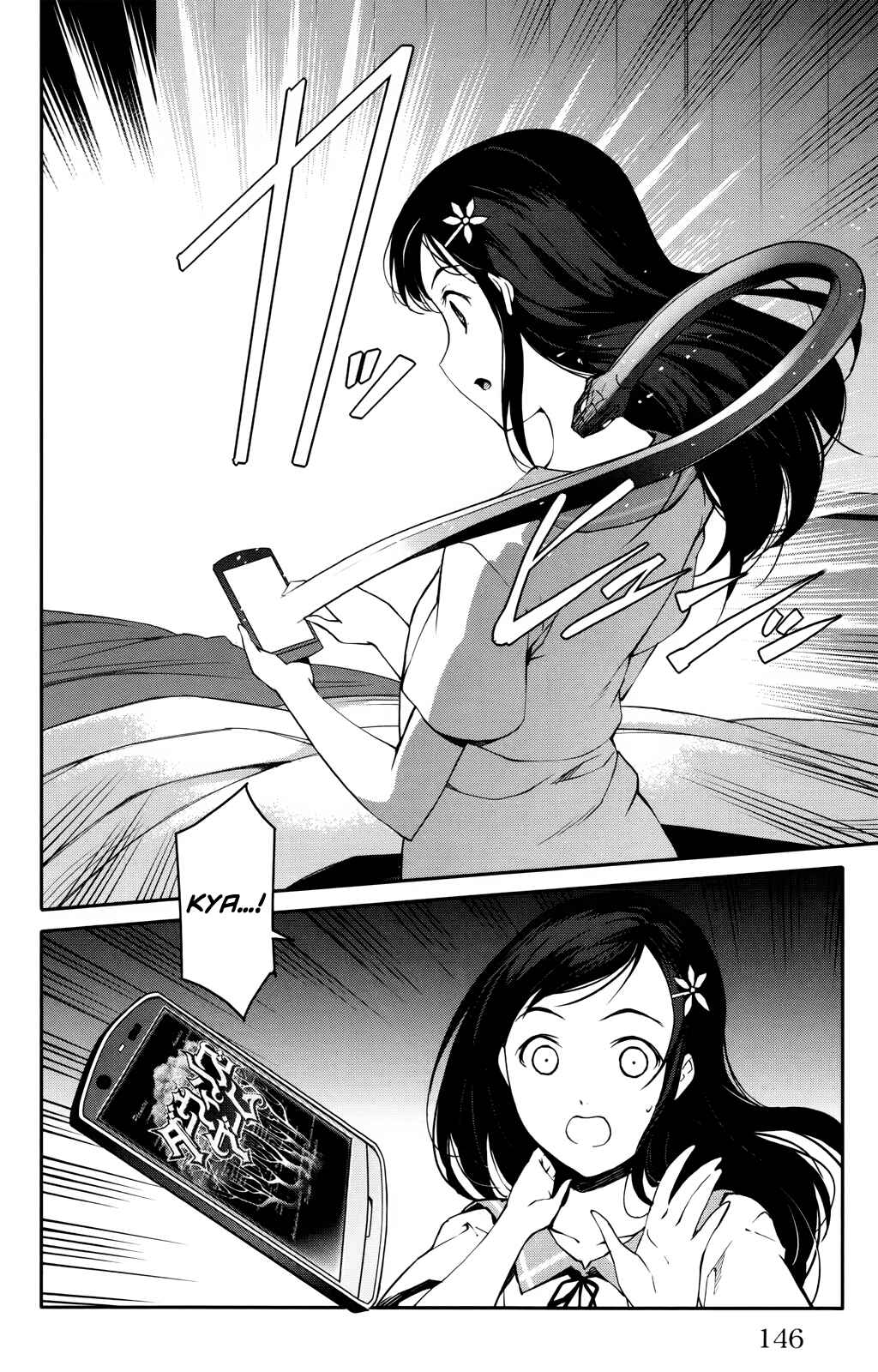 Page 4 Chapter 32 Darwins Game