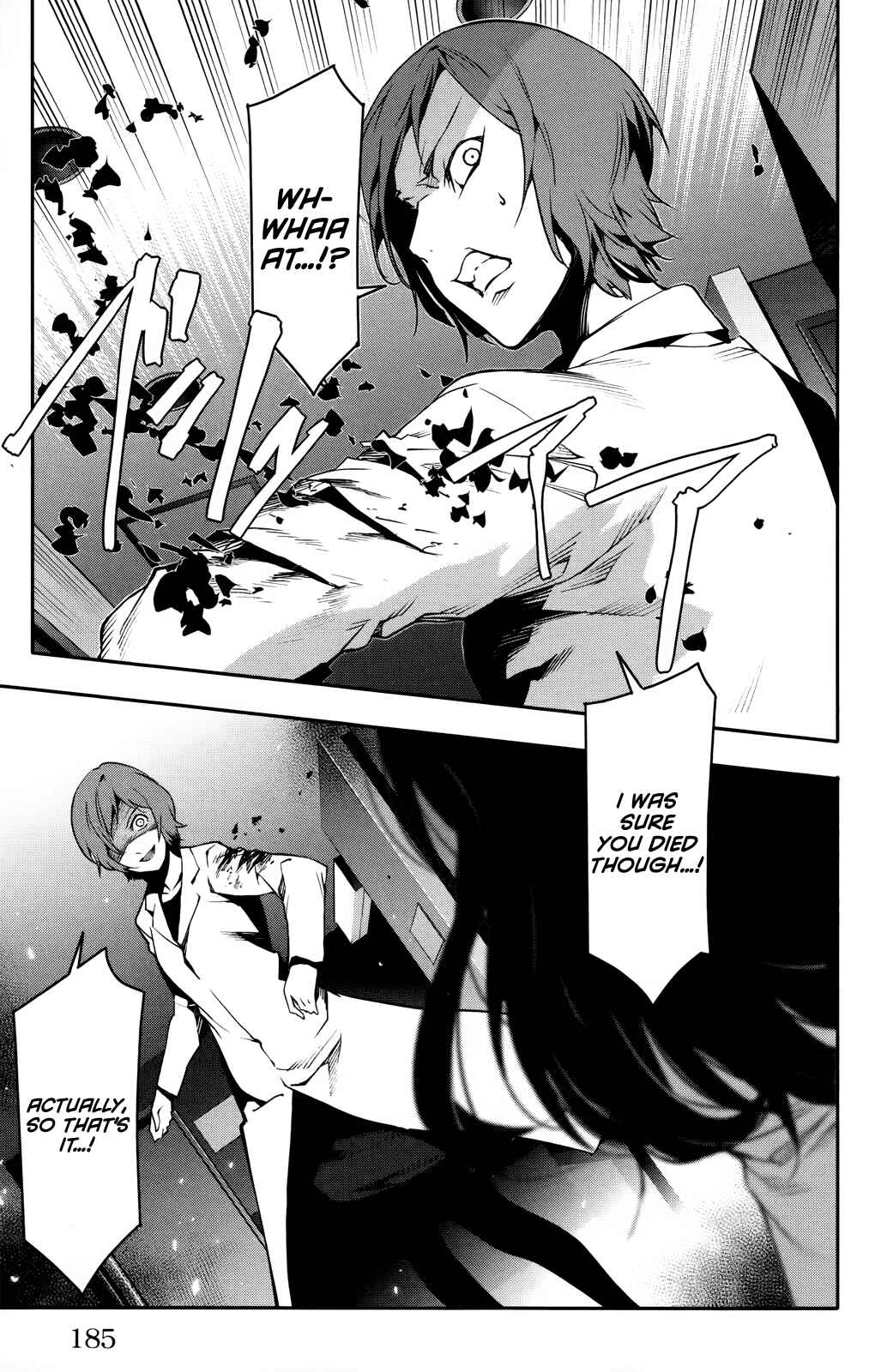Page 43 Chapter 32 Darwins Game
