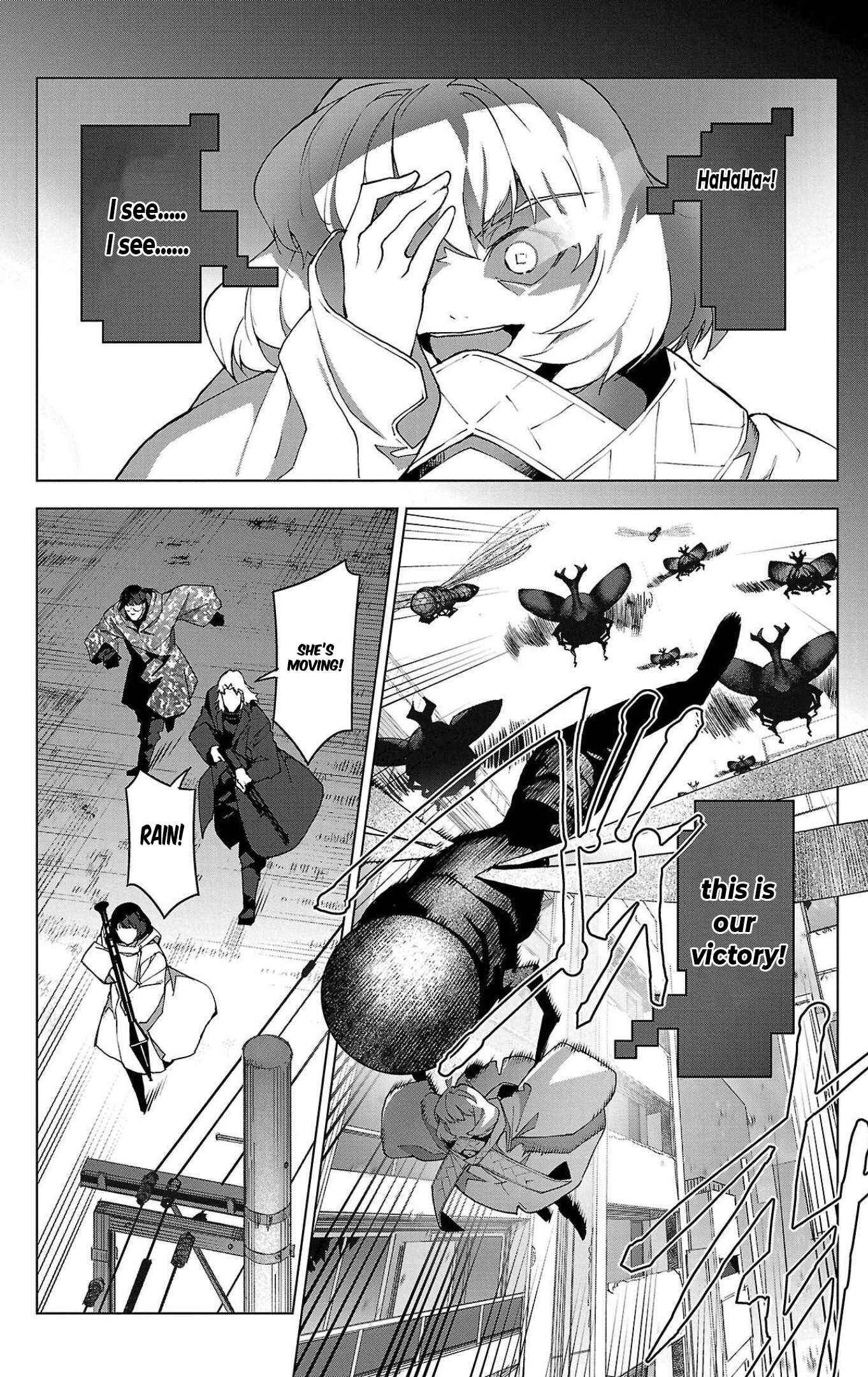 Page 38 Chapter 101 Darwins Game