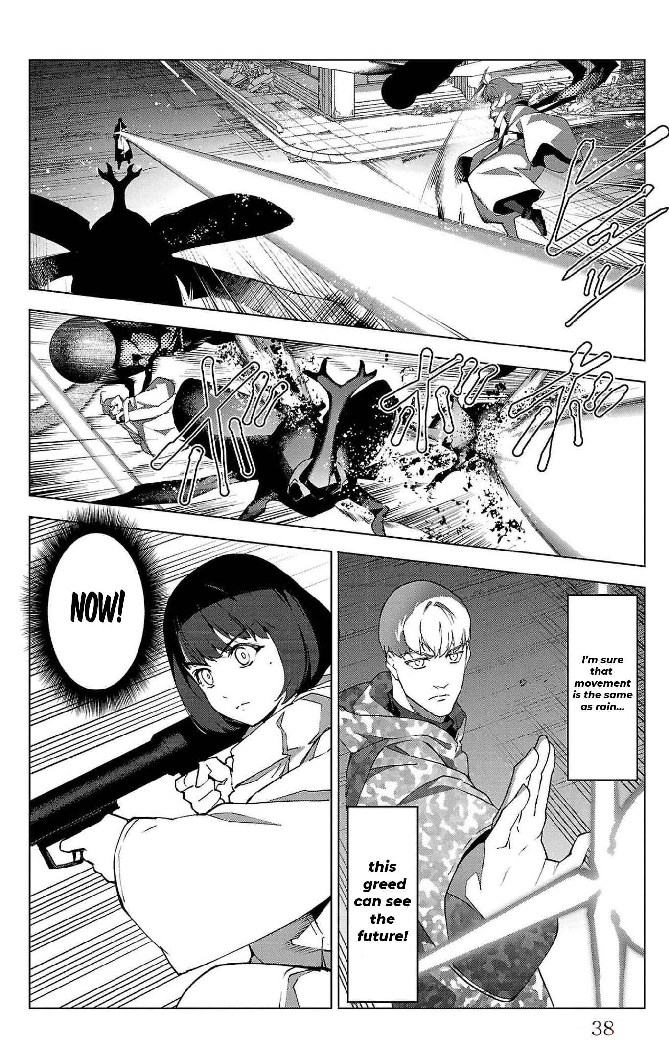 Page 40 Chapter 101 Darwins Game