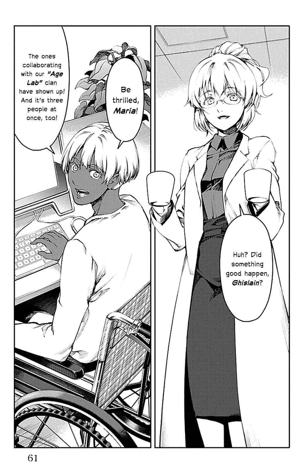 Page 10 Chapter 22 Darwins Game