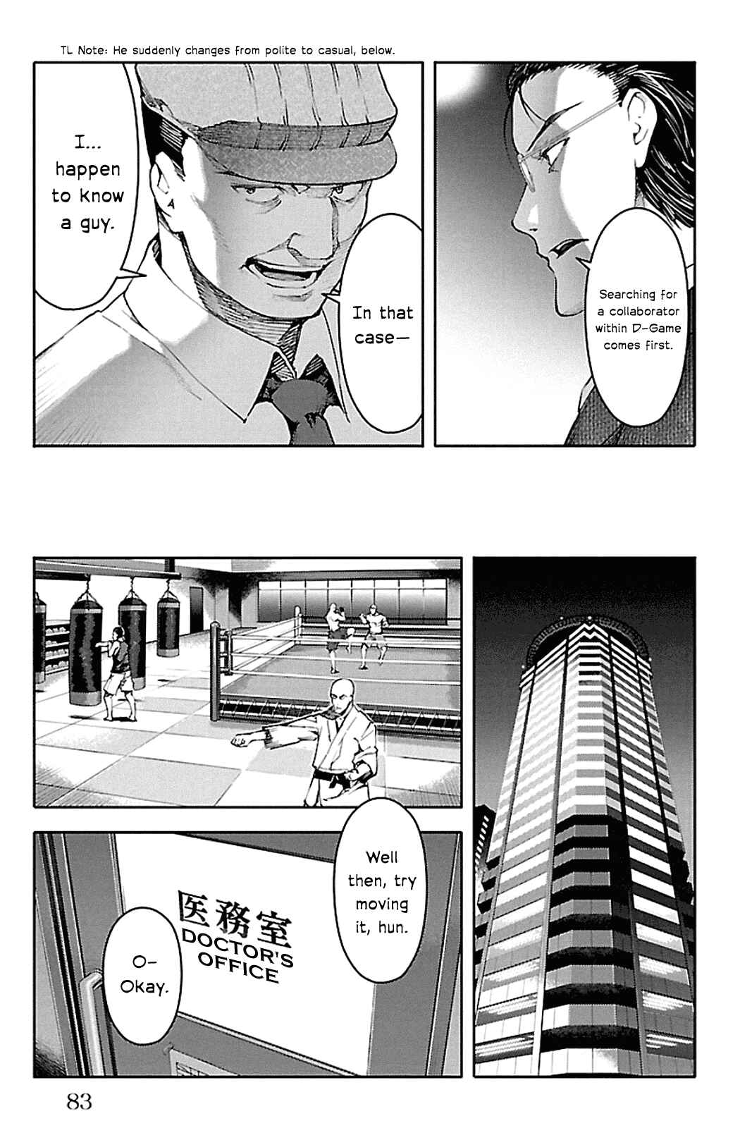 Page 32 Chapter 22 Darwins Game