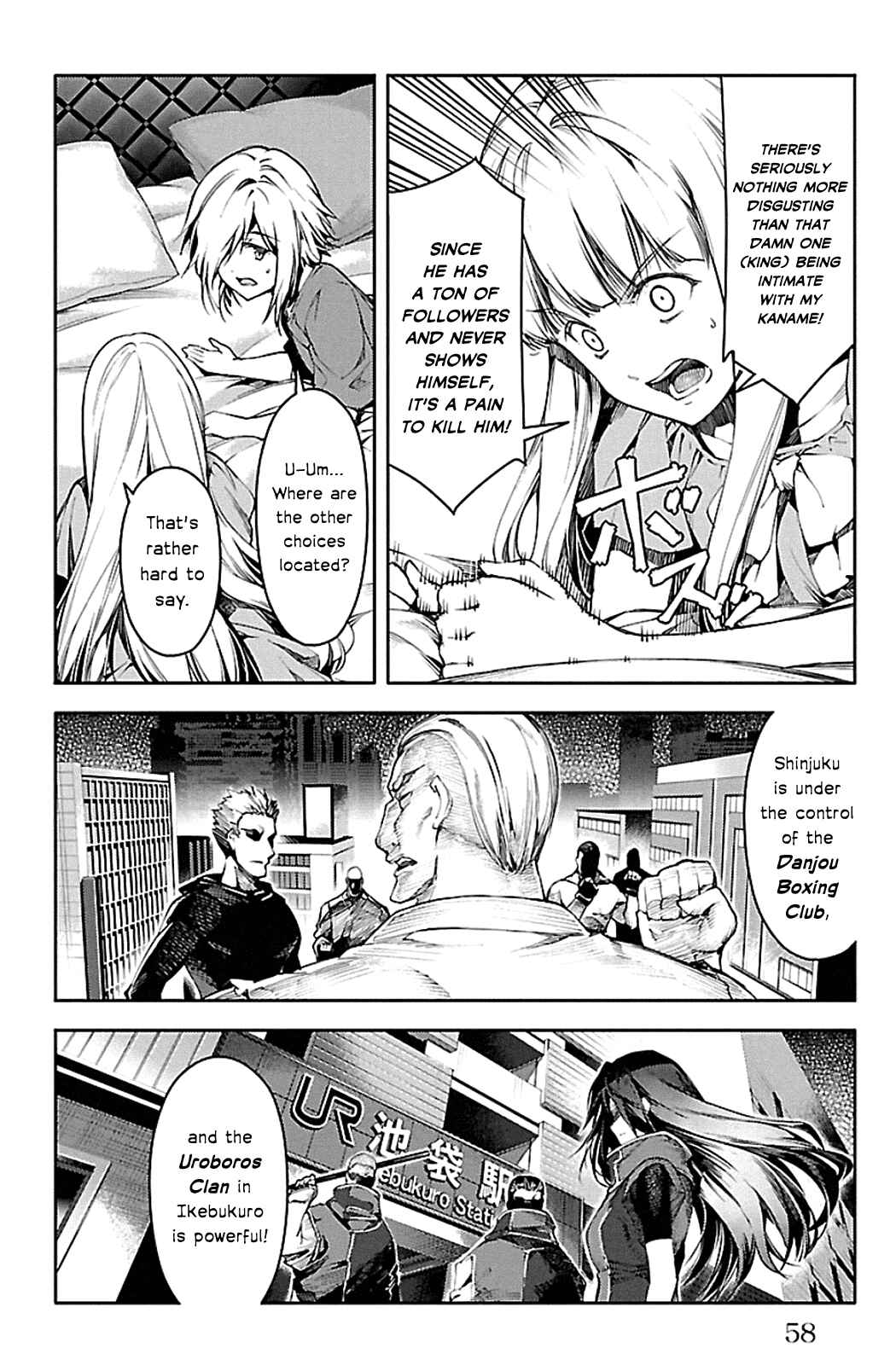 Page 7 Chapter 22 Darwins Game