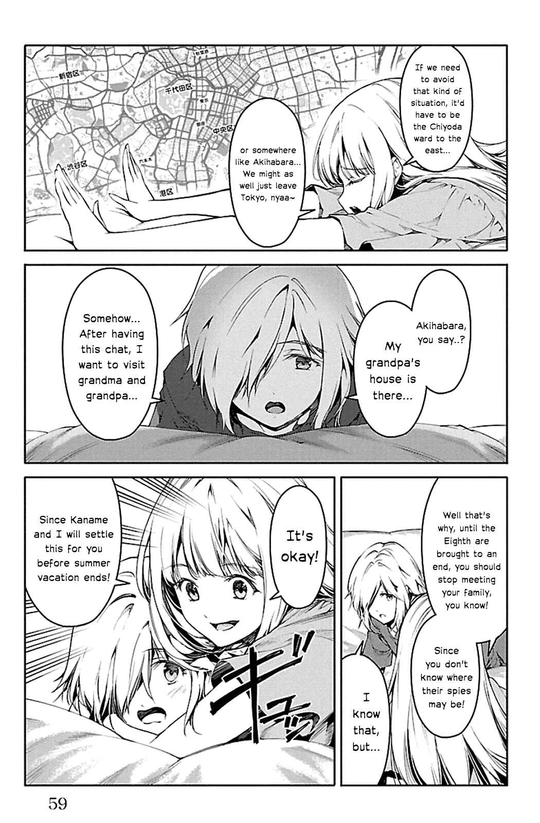 Page 8 Chapter 22 Darwins Game