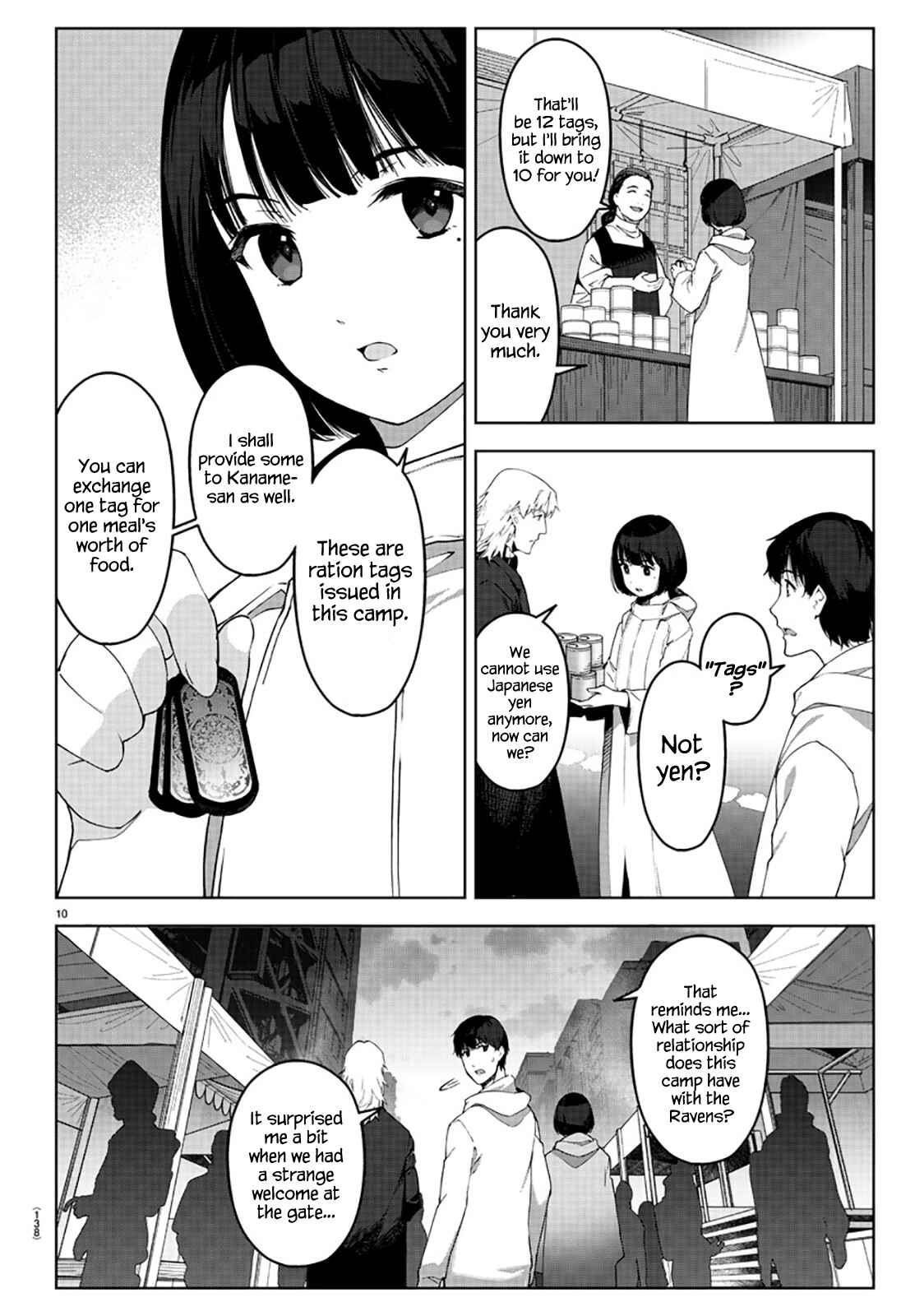 Page 11 Chapter 84 Darwins Game
