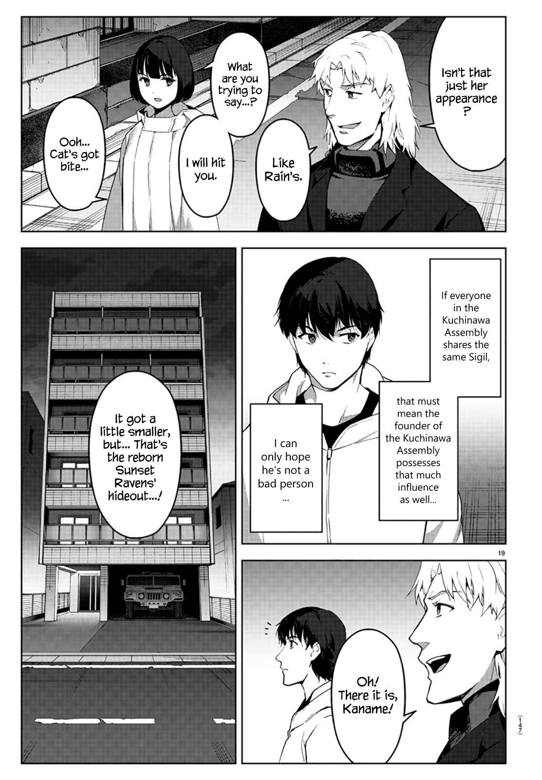Page 20 Chapter 84 Darwins Game