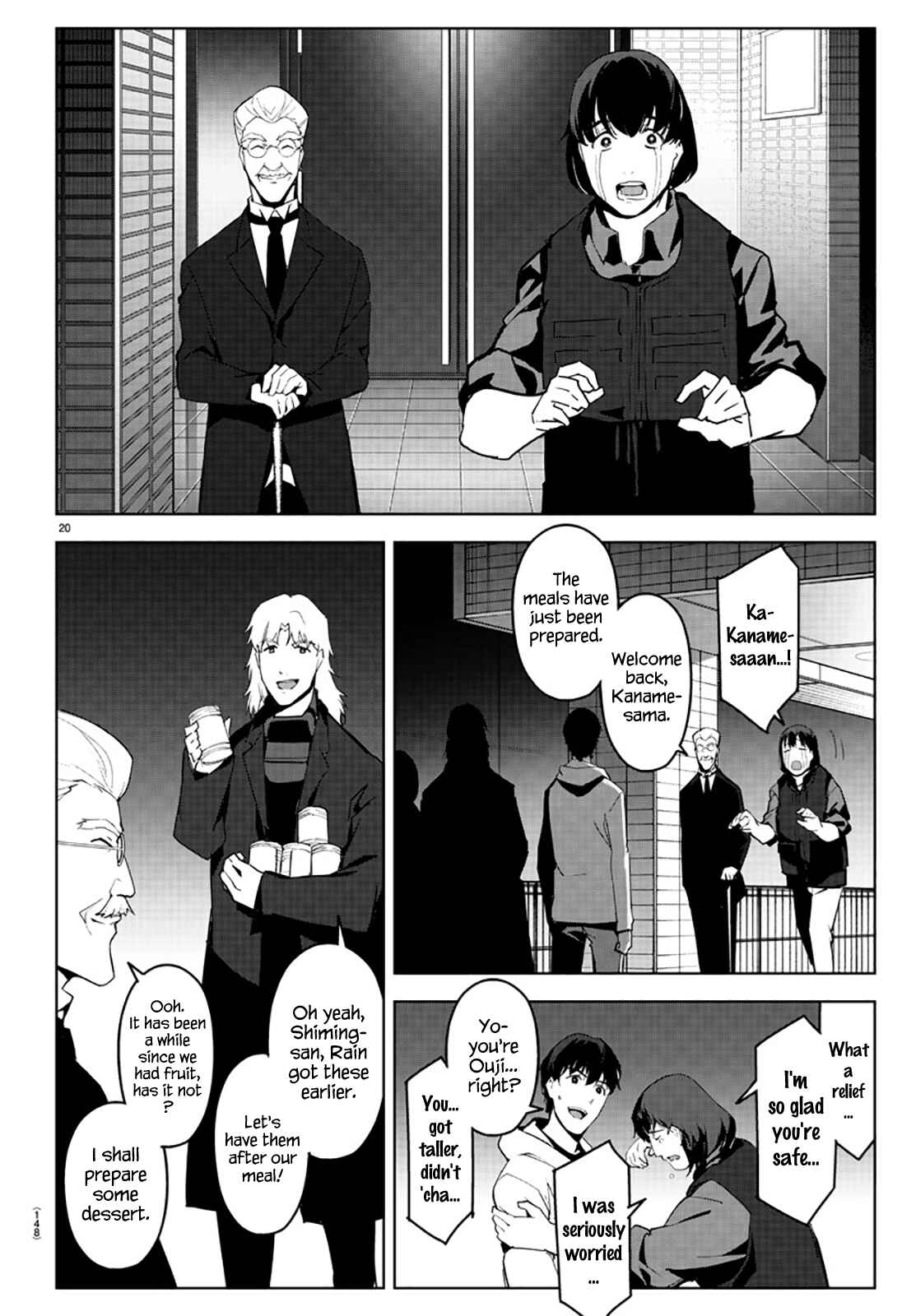 Page 21 Chapter 84 Darwins Game