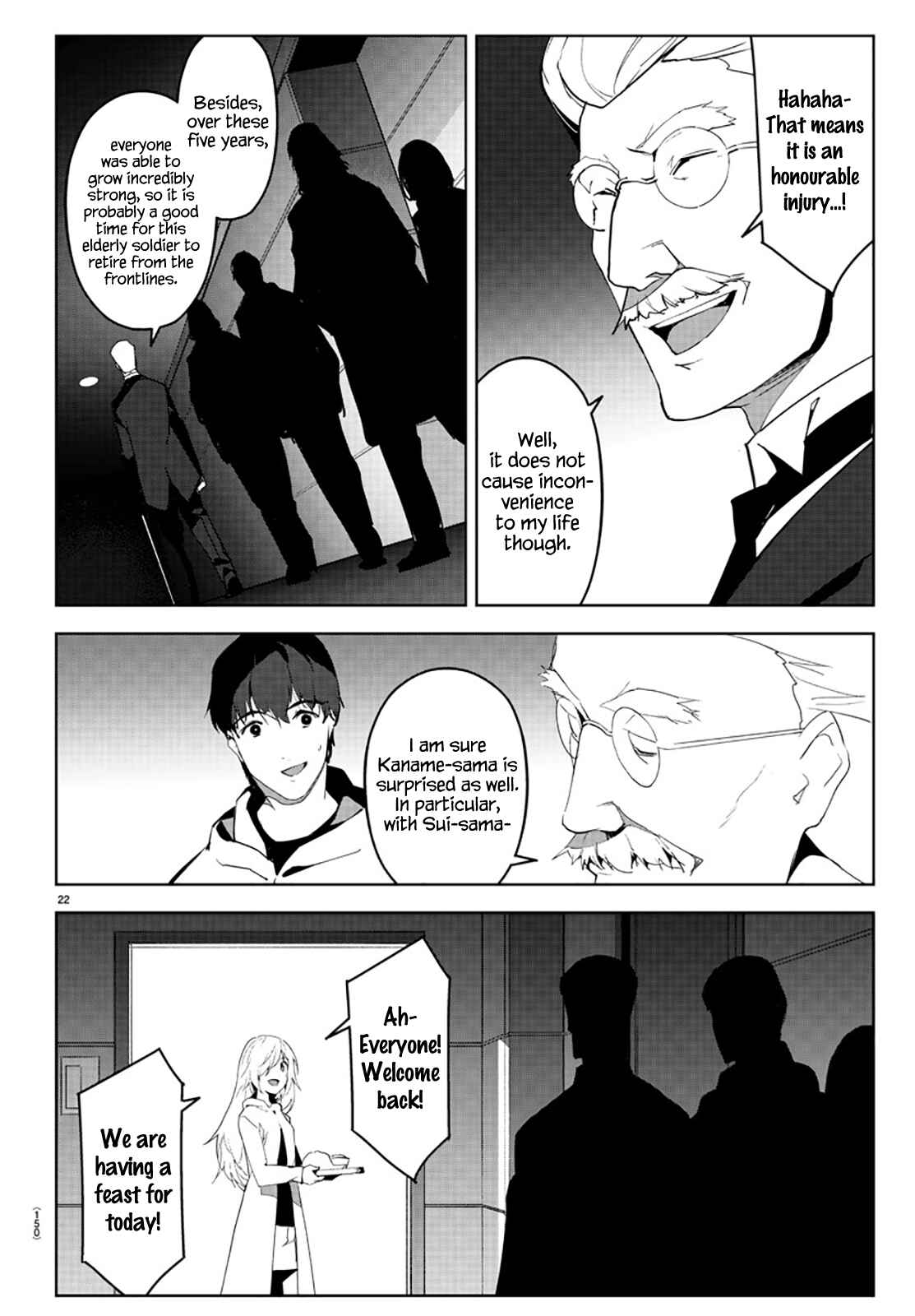 Page 23 Chapter 84 Darwins Game