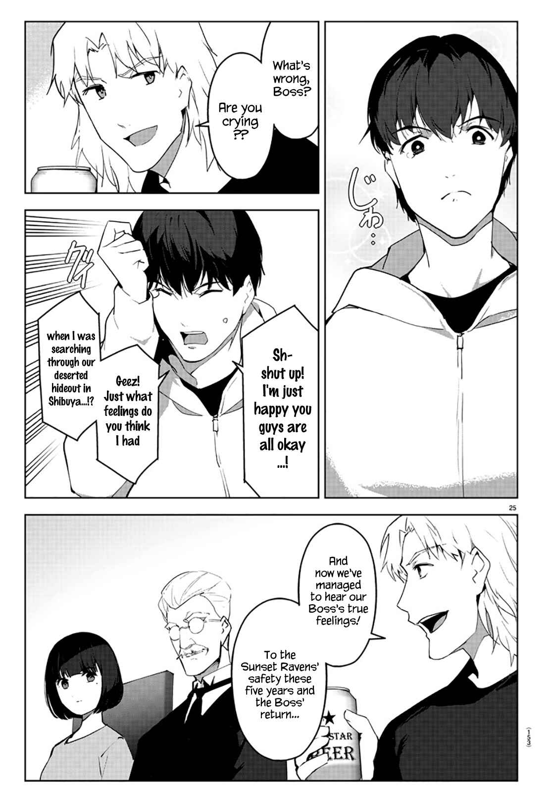 Page 26 Chapter 84 Darwins Game