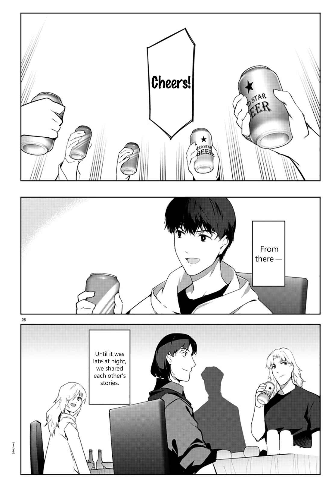 Page 27 Chapter 84 Darwins Game
