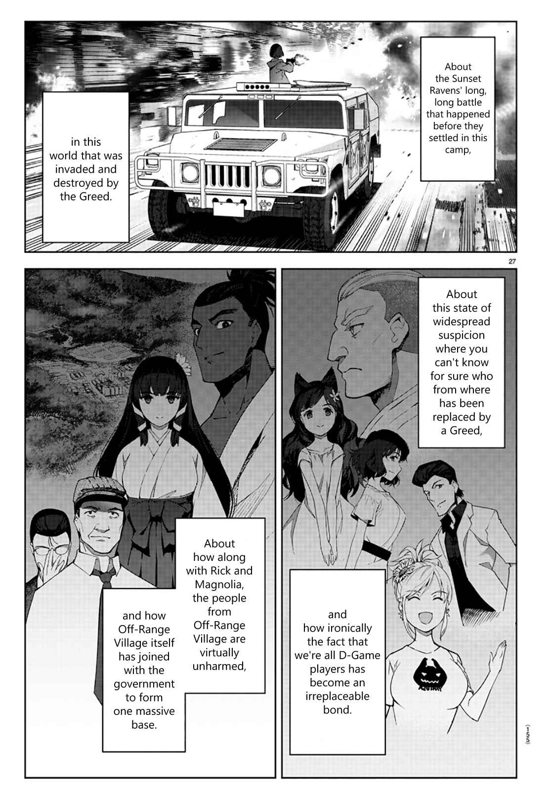 Page 28 Chapter 84 Darwins Game