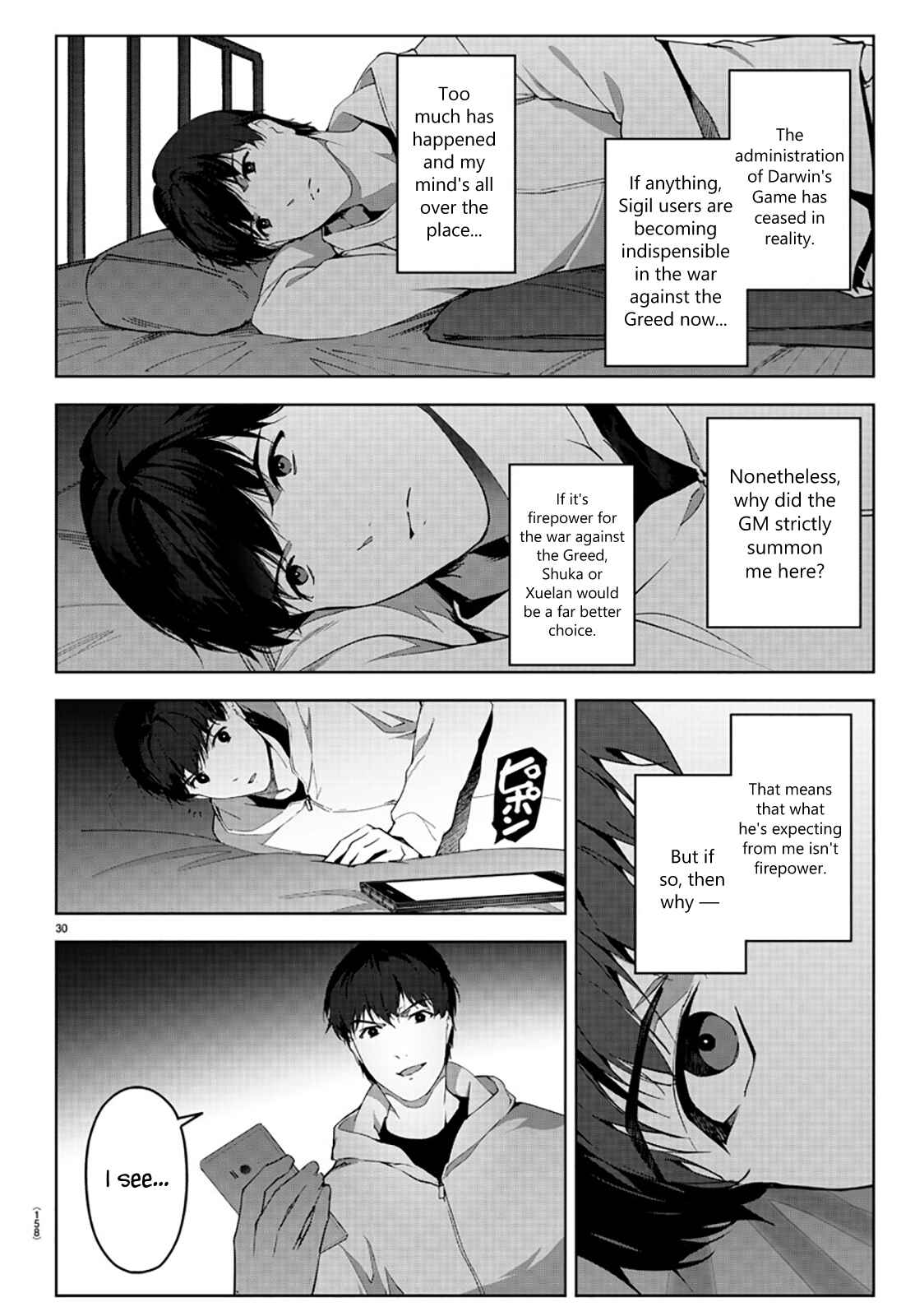 Page 31 Chapter 84 Darwins Game