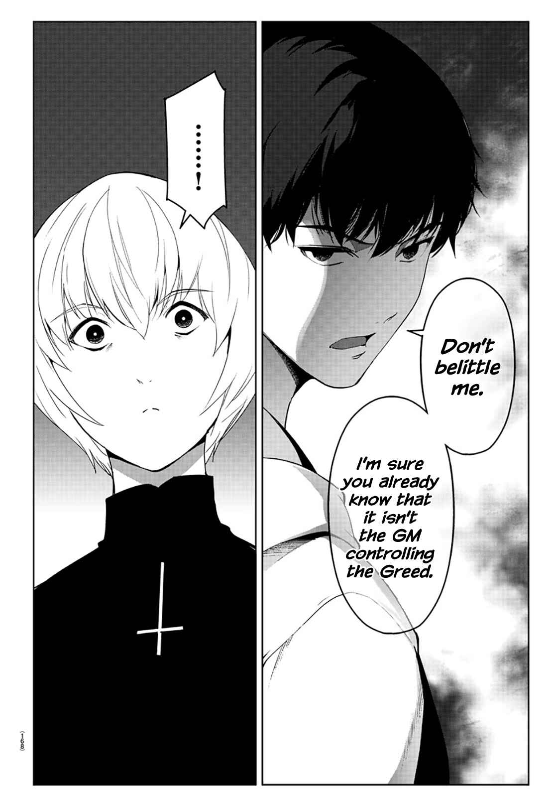 Page 41 Chapter 84 Darwins Game