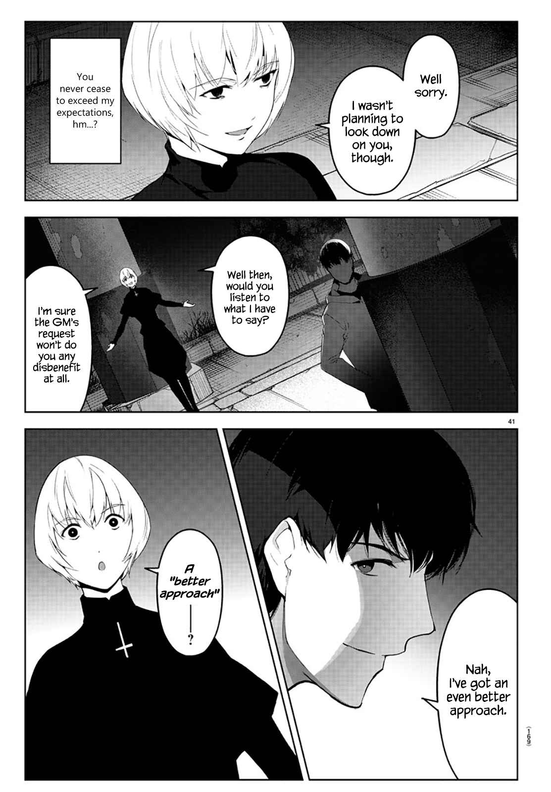 Page 42 Chapter 84 Darwins Game