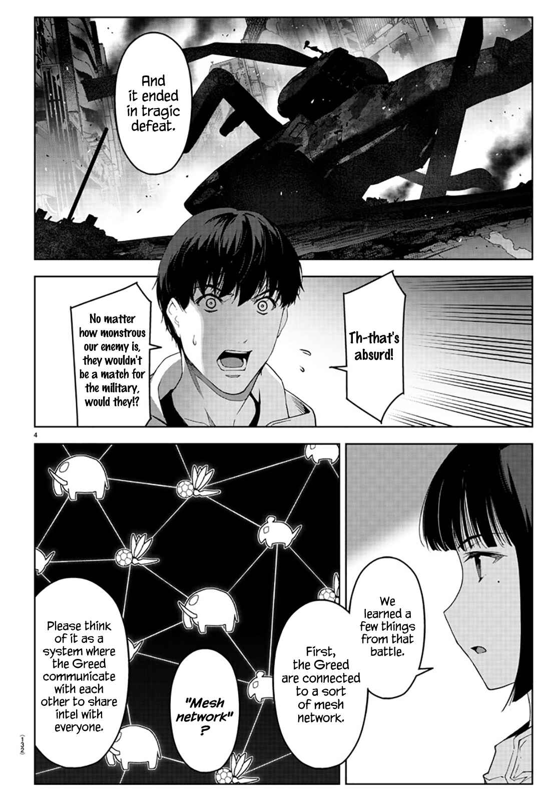 Page 5 Chapter 84 Darwins Game