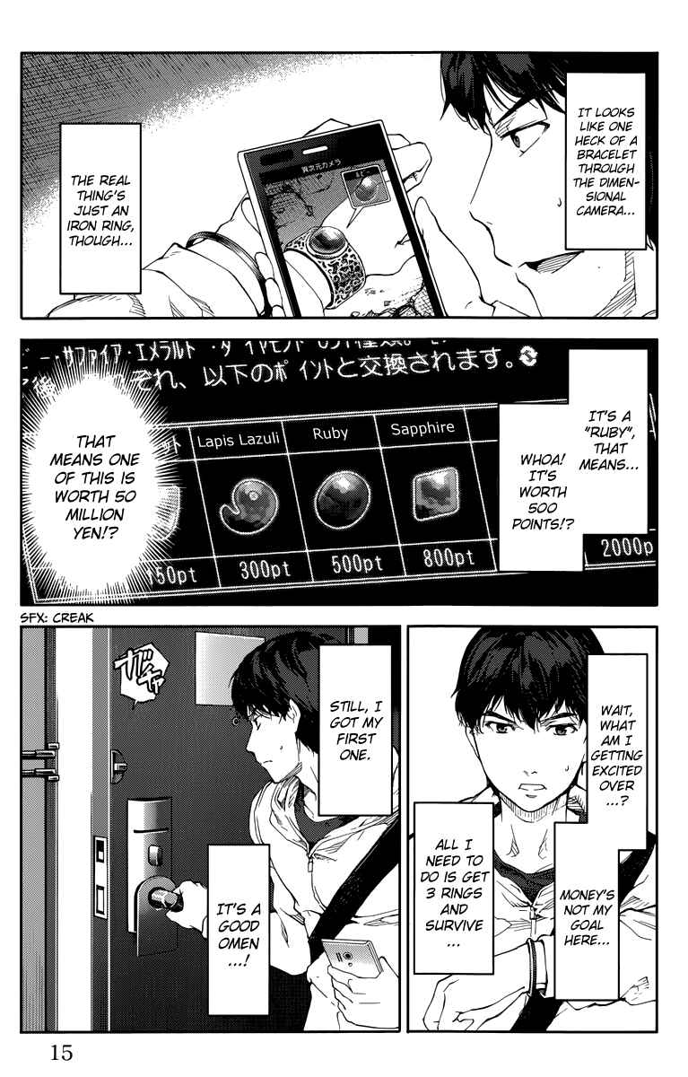 Page 10 Chapter 9 Darwins Game