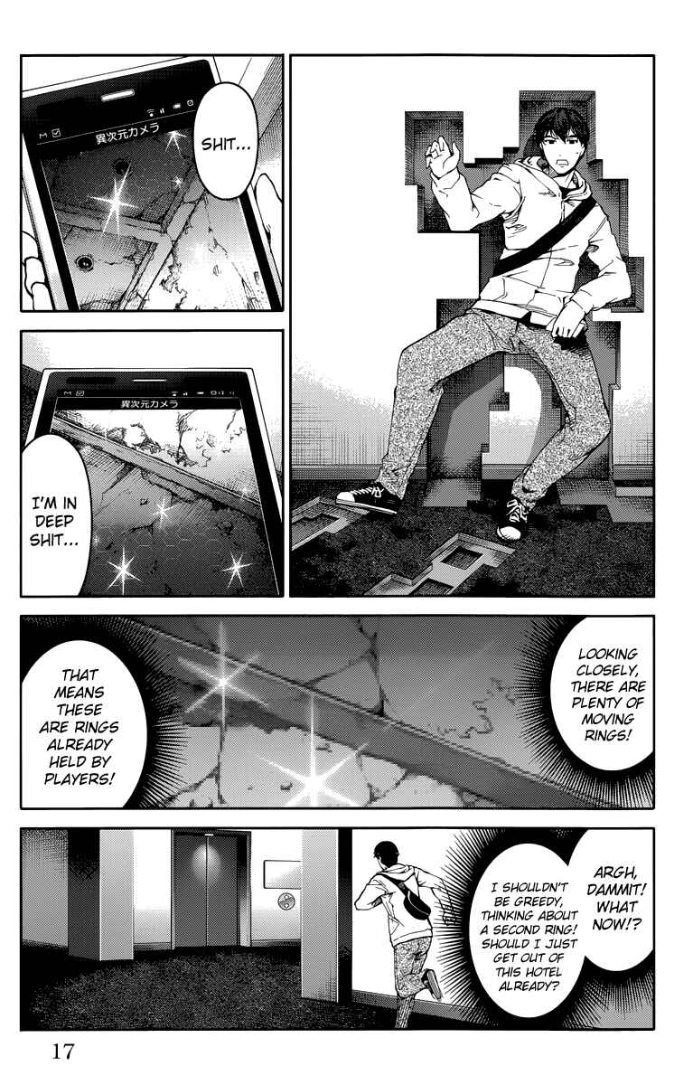 Page 12 Chapter 9 Darwins Game