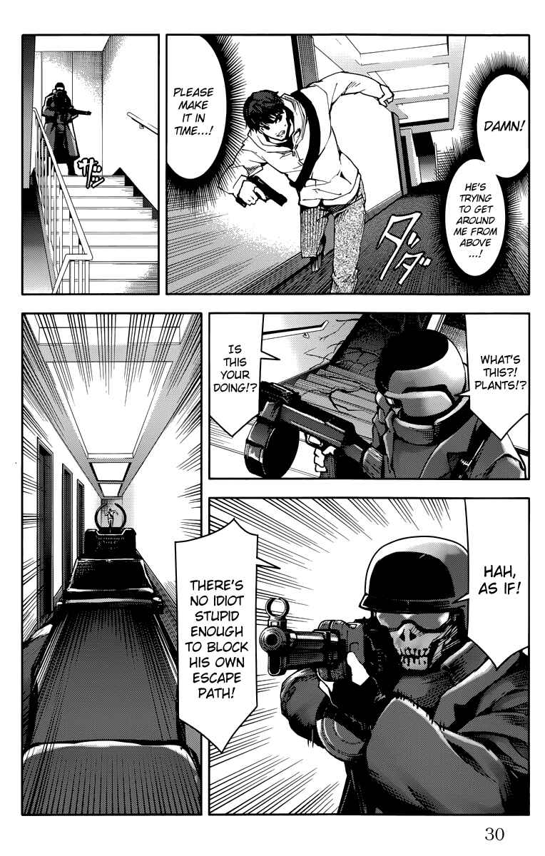 Page 25 Chapter 9 Darwins Game