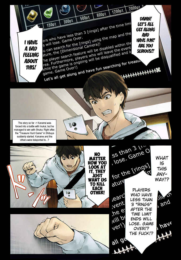 Page 4 Chapter 9 Darwins Game