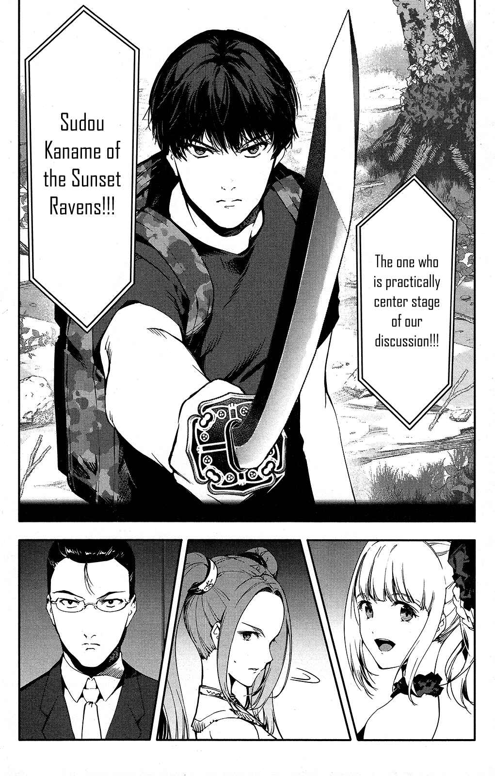 Page 18 Chapter 41 Darwins Game