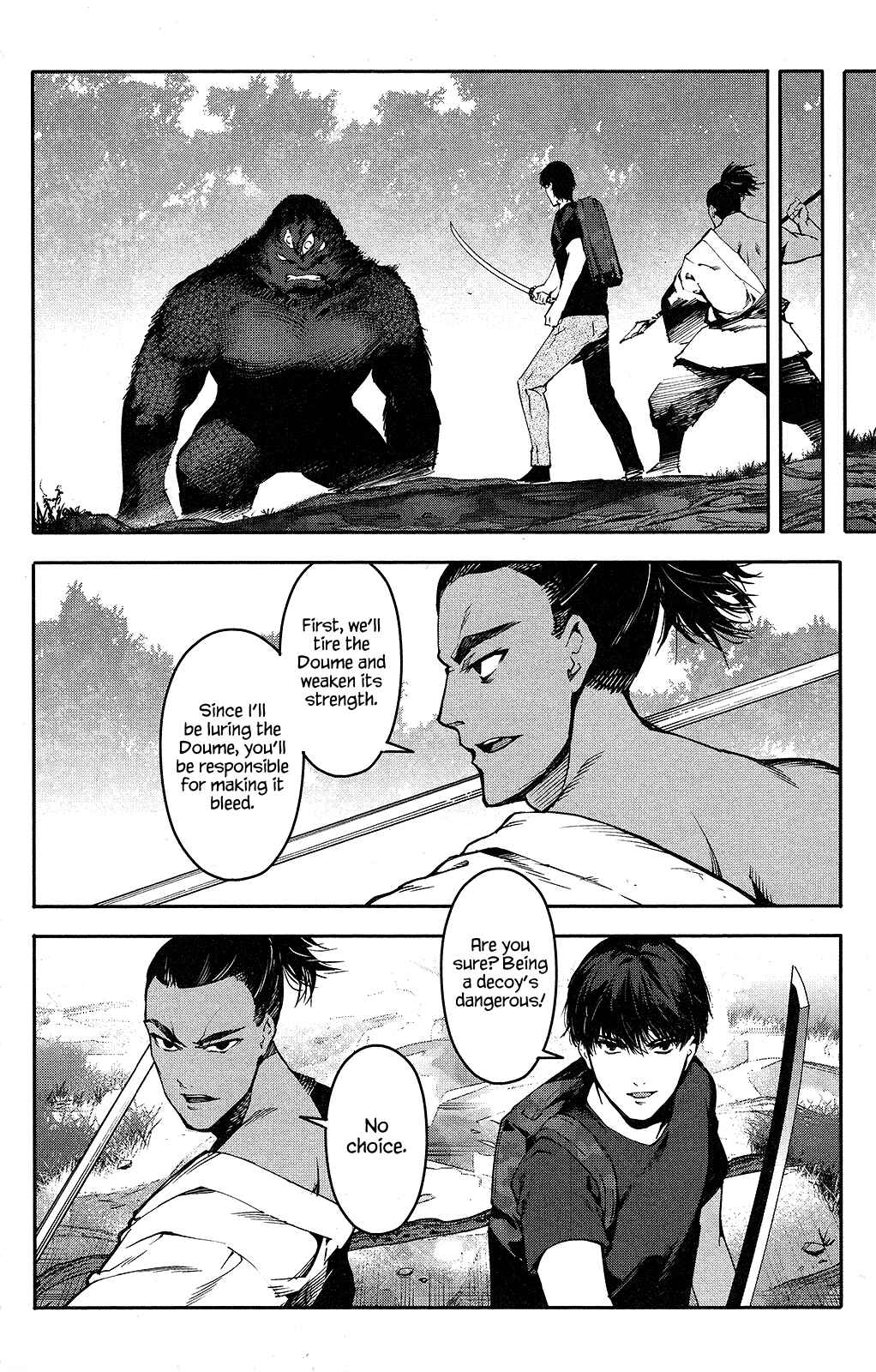 Page 19 Chapter 41 Darwins Game