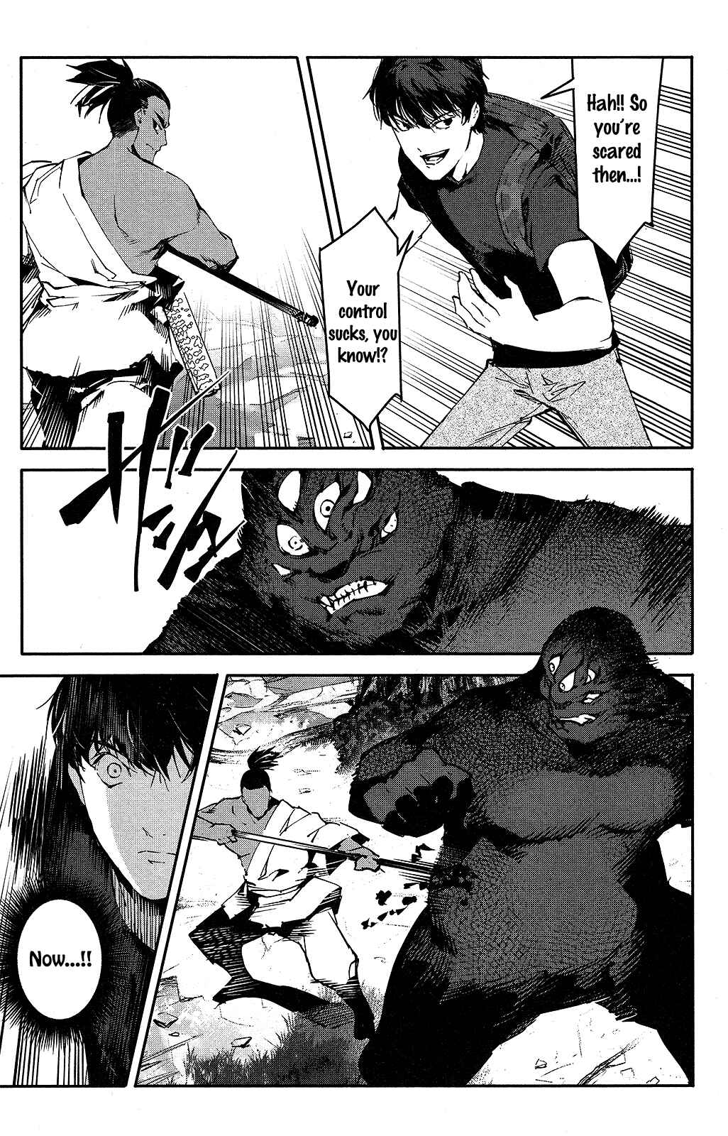 Page 24 Chapter 41 Darwins Game