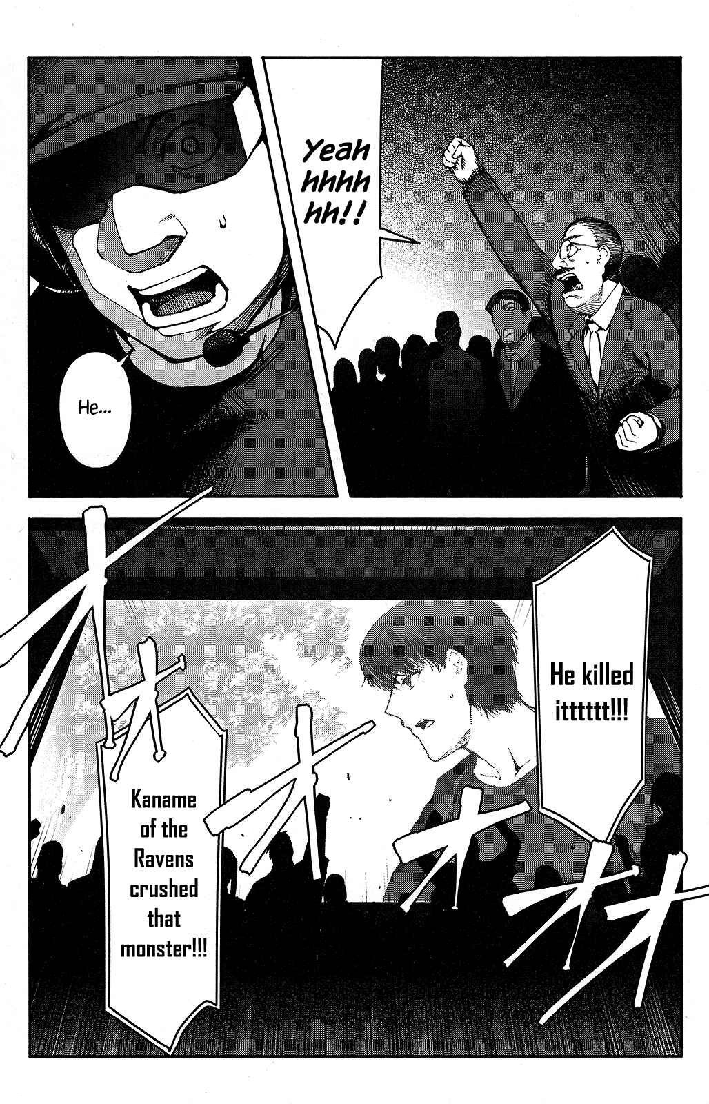 Page 32 Chapter 41 Darwins Game