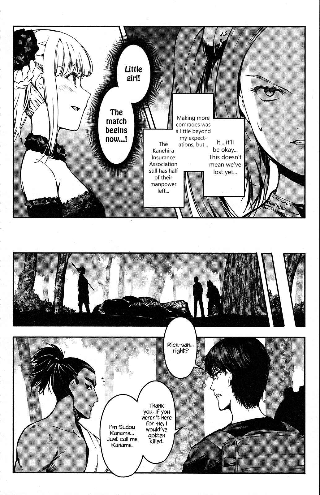 Page 35 Chapter 41 Darwins Game