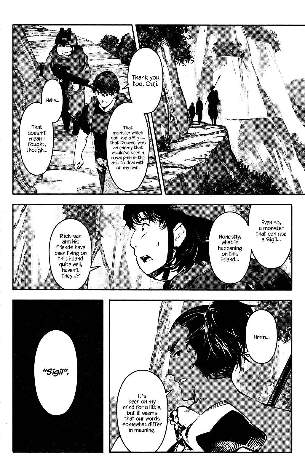 Page 37 Chapter 41 Darwins Game